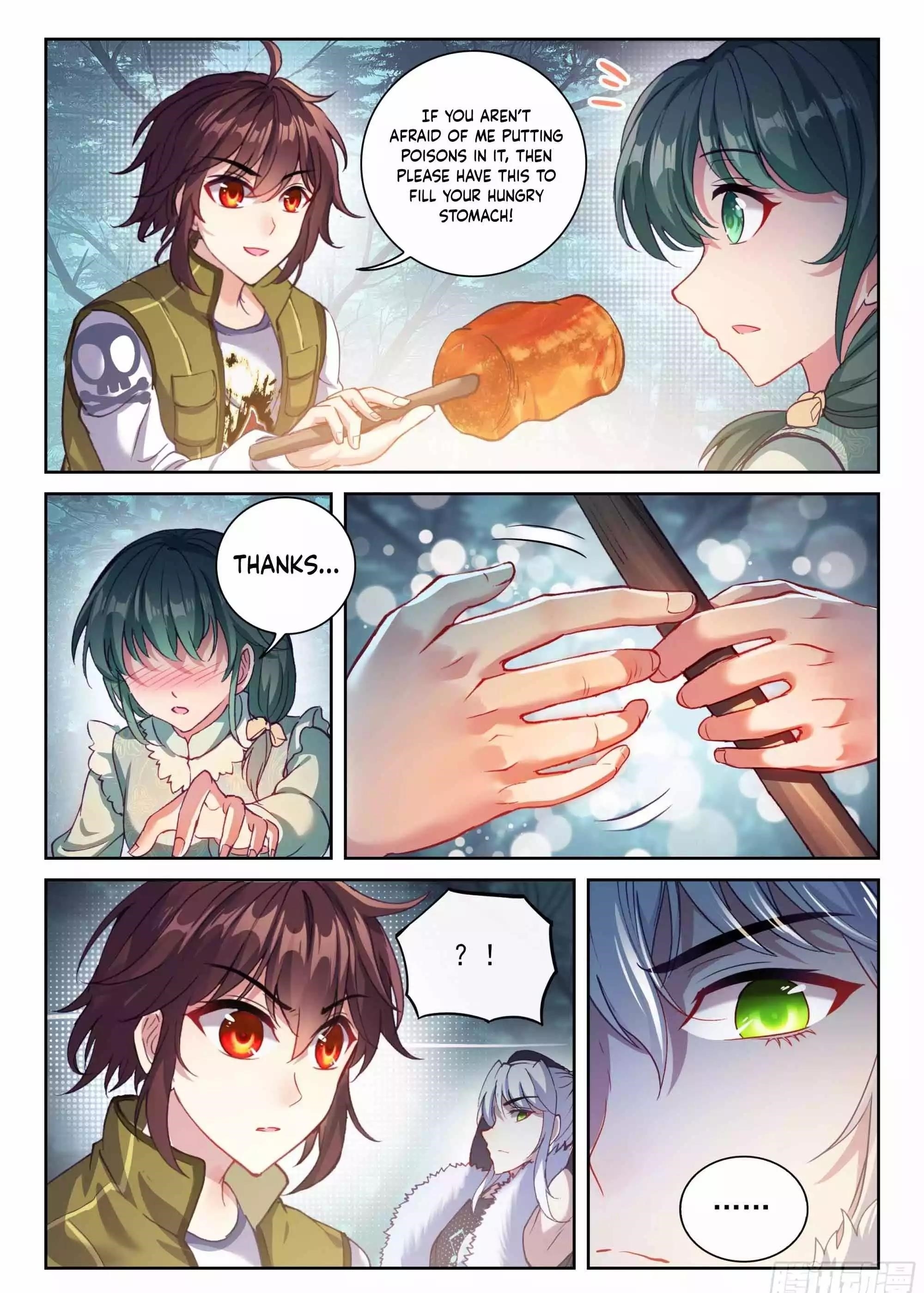 Wu Dong Qian Kun - chapter-209 - Page 16