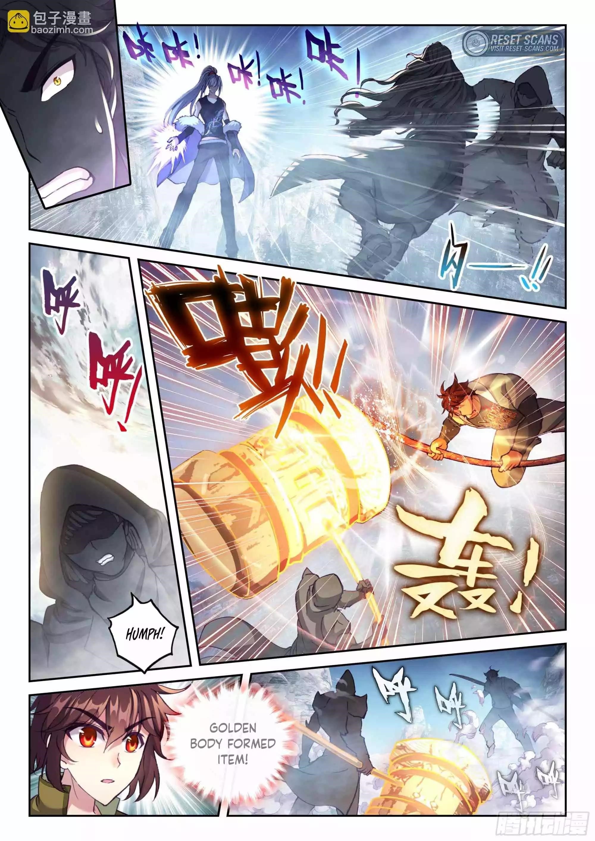 Wu Dong Qian Kun - chapter-209 - Page 3
