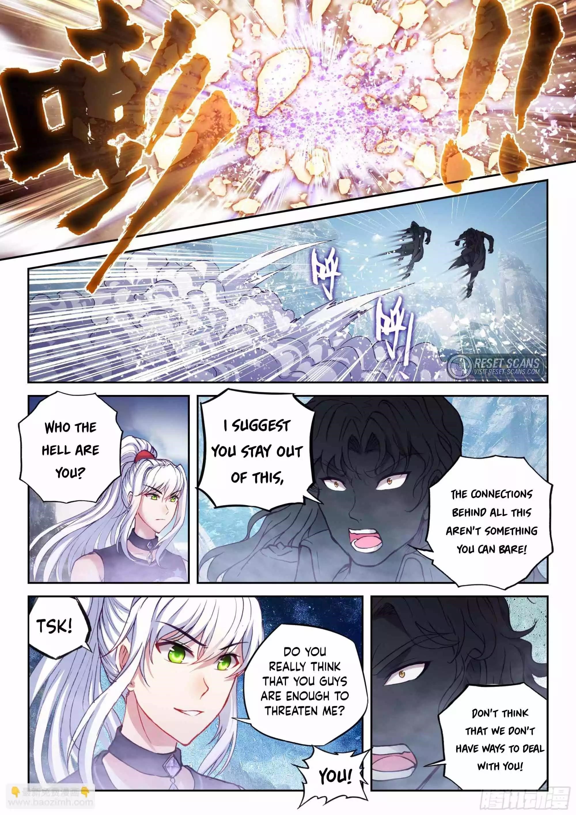 Wu Dong Qian Kun - chapter-209 - Page 6
