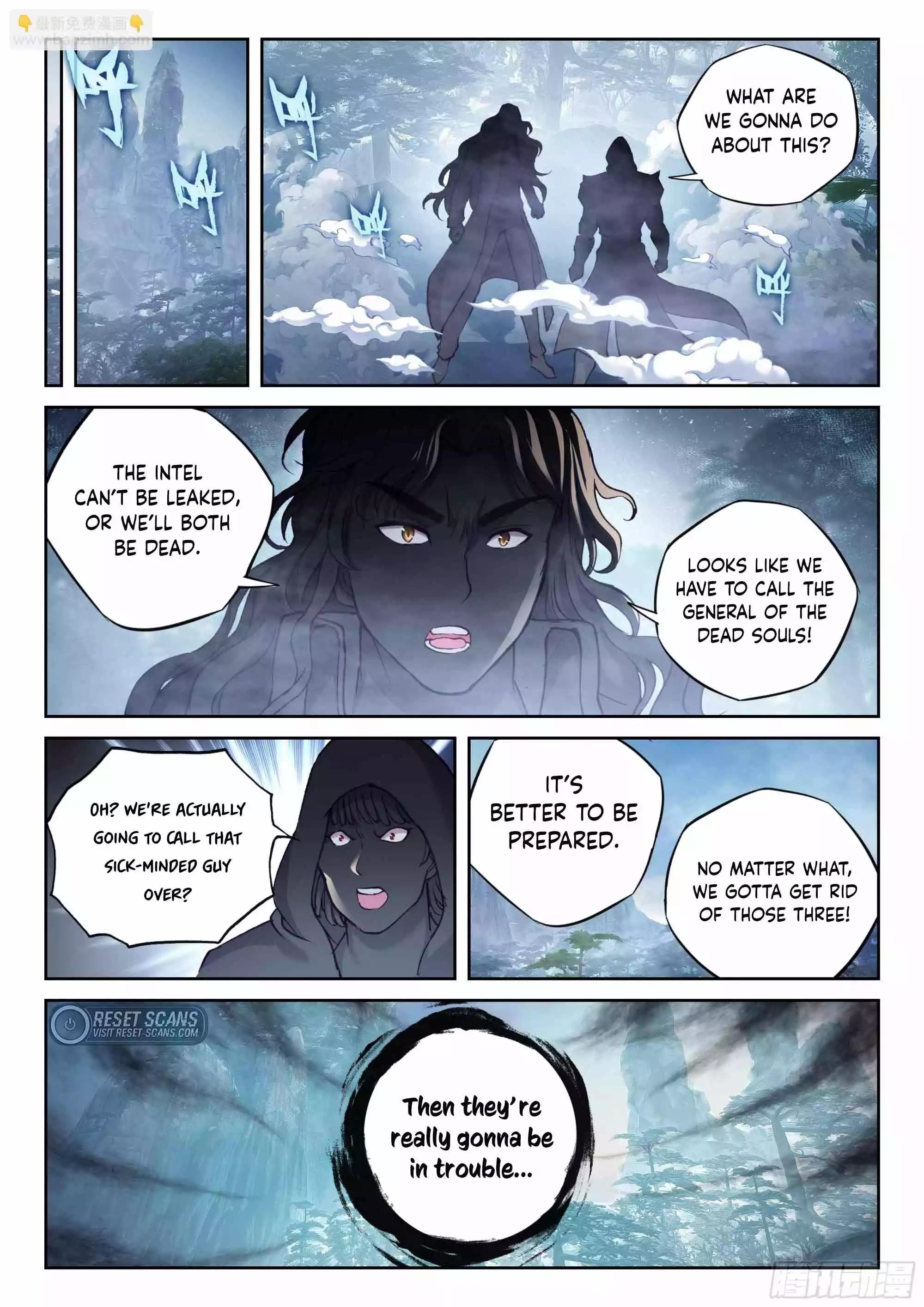 Wu Dong Qian Kun - chapter-209 - Page 8