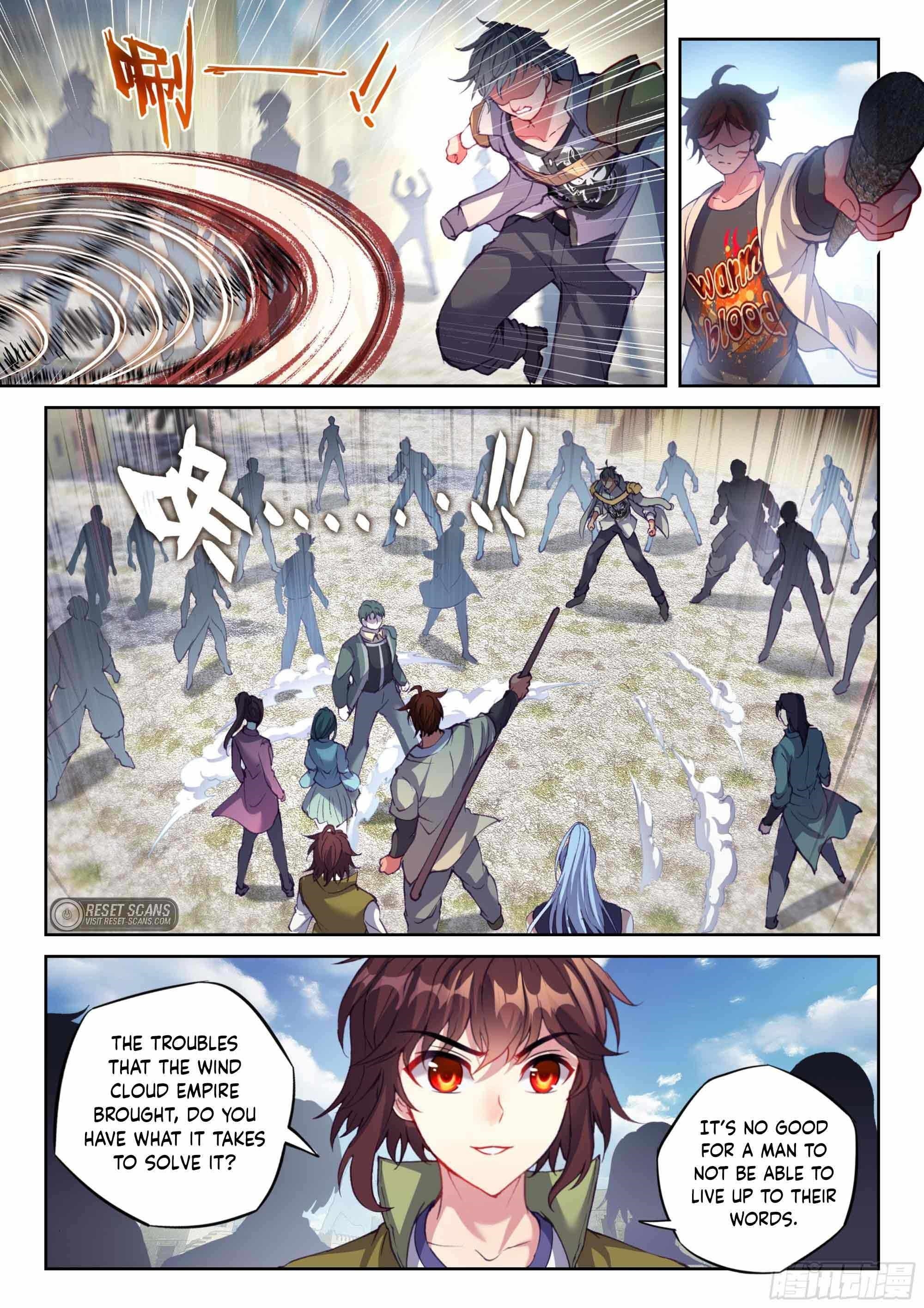 Wu Dong Qian Kun - chapter-212 - Page 11