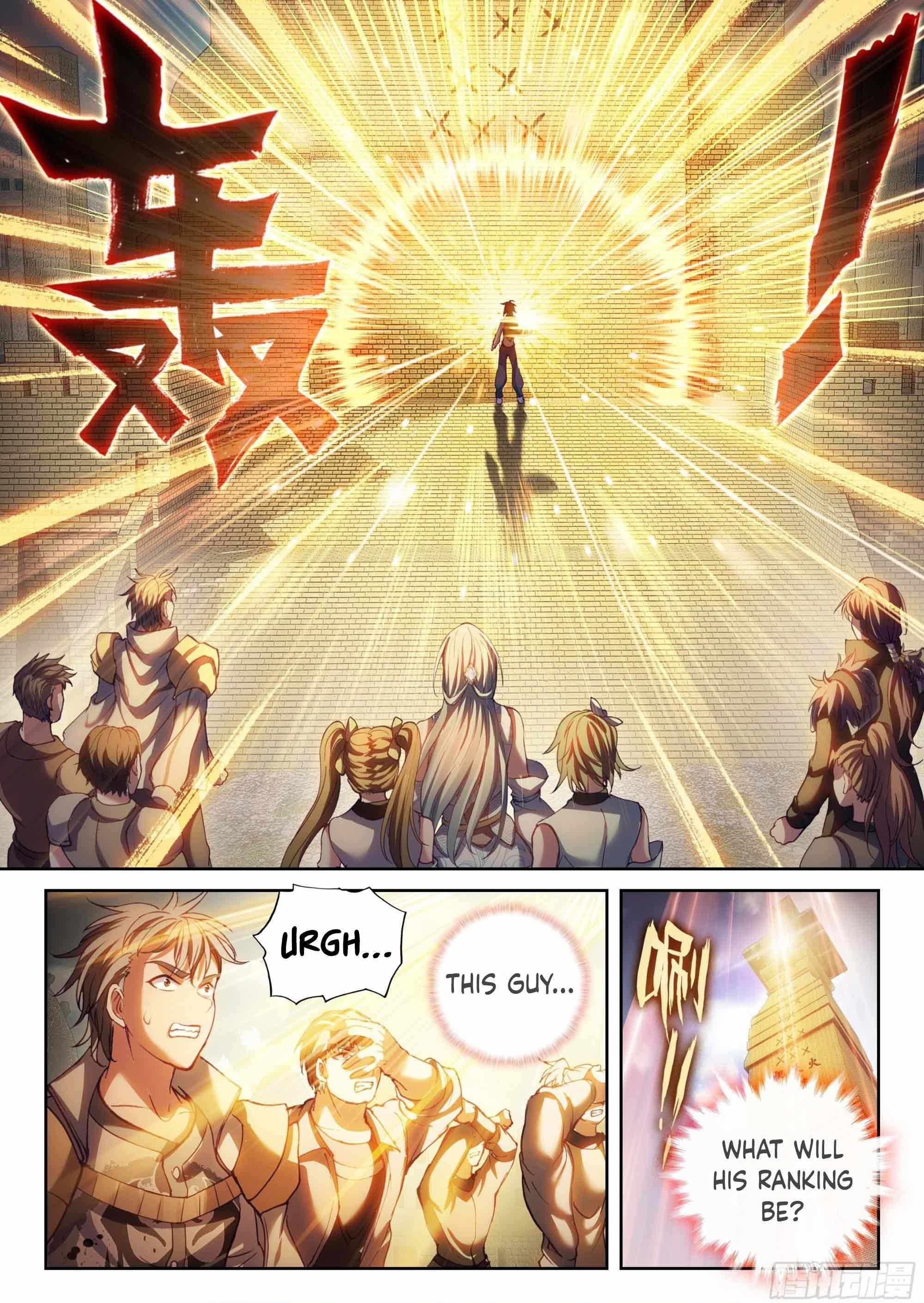 Wu Dong Qian Kun - chapter-212 - Page 16