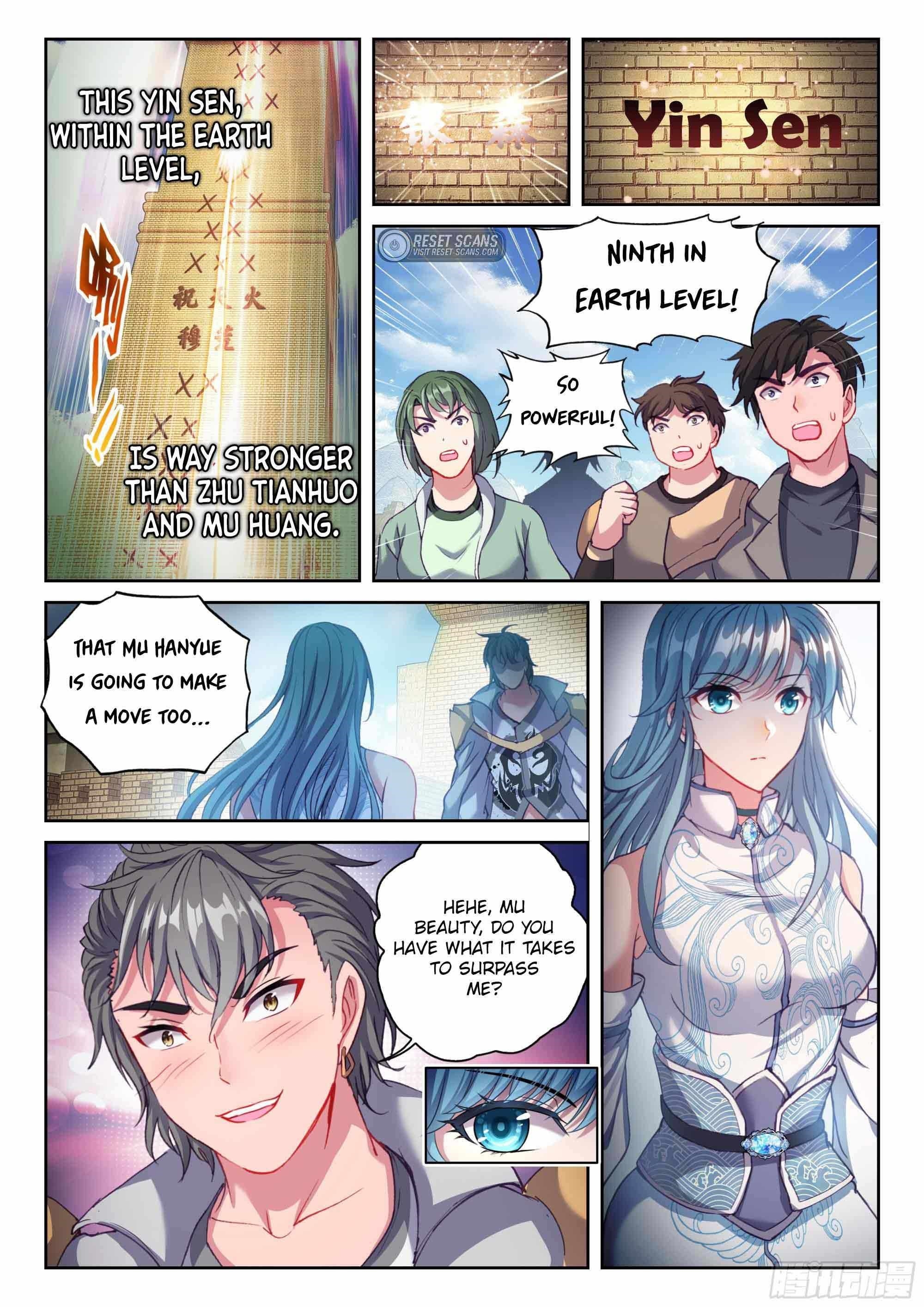 Wu Dong Qian Kun - chapter-212 - Page 6