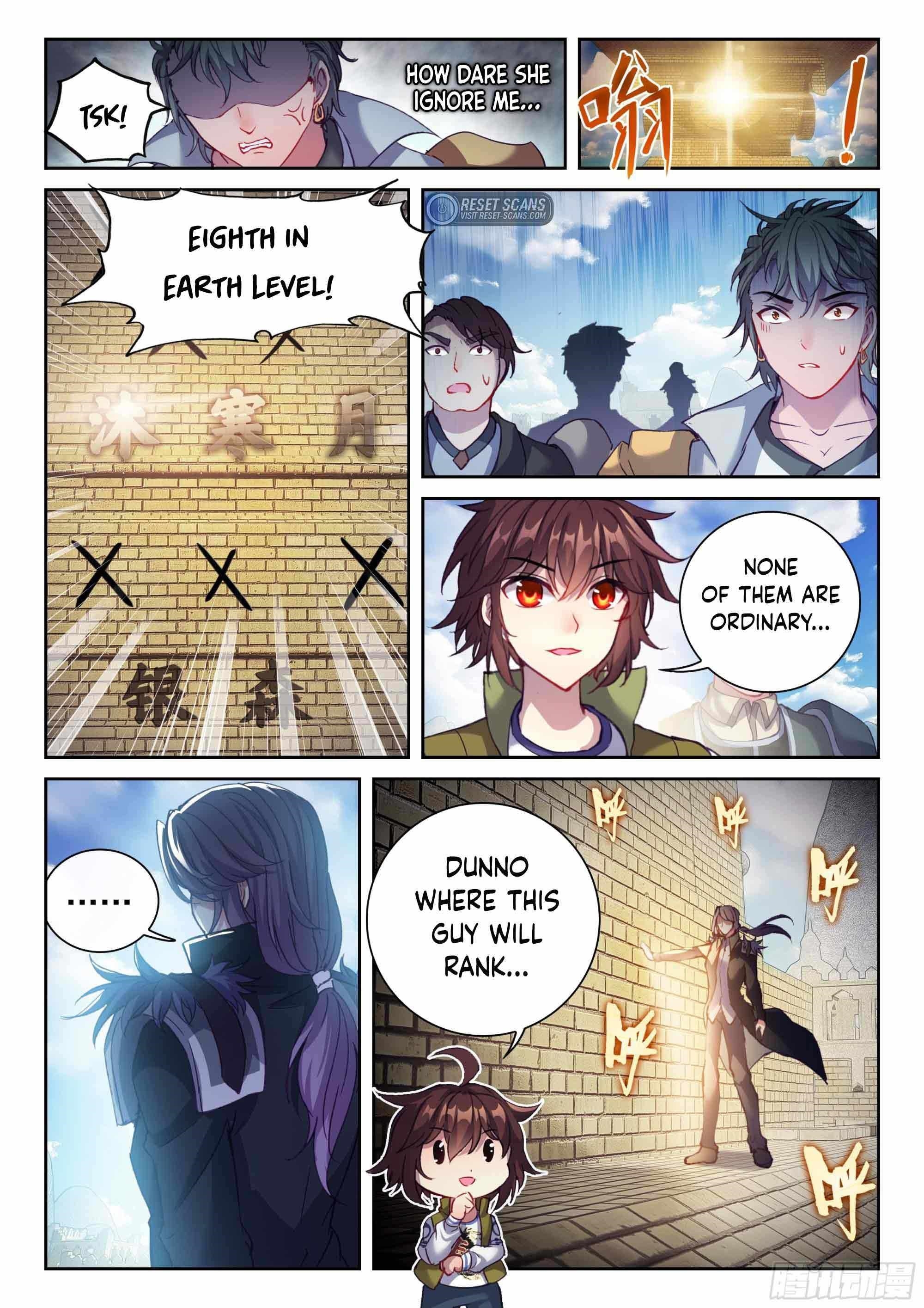 Wu Dong Qian Kun - chapter-212 - Page 7
