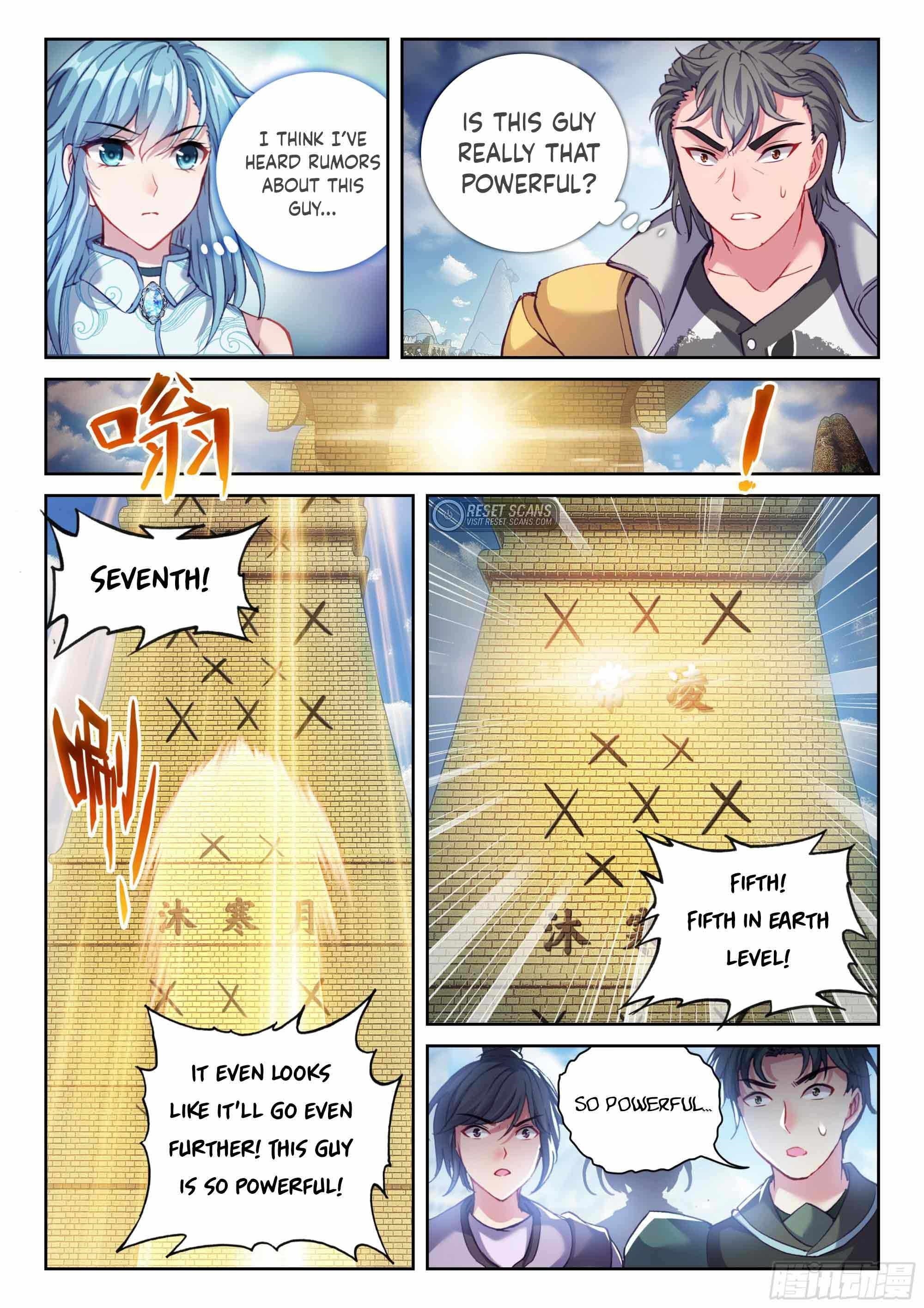 Wu Dong Qian Kun - chapter-212 - Page 8