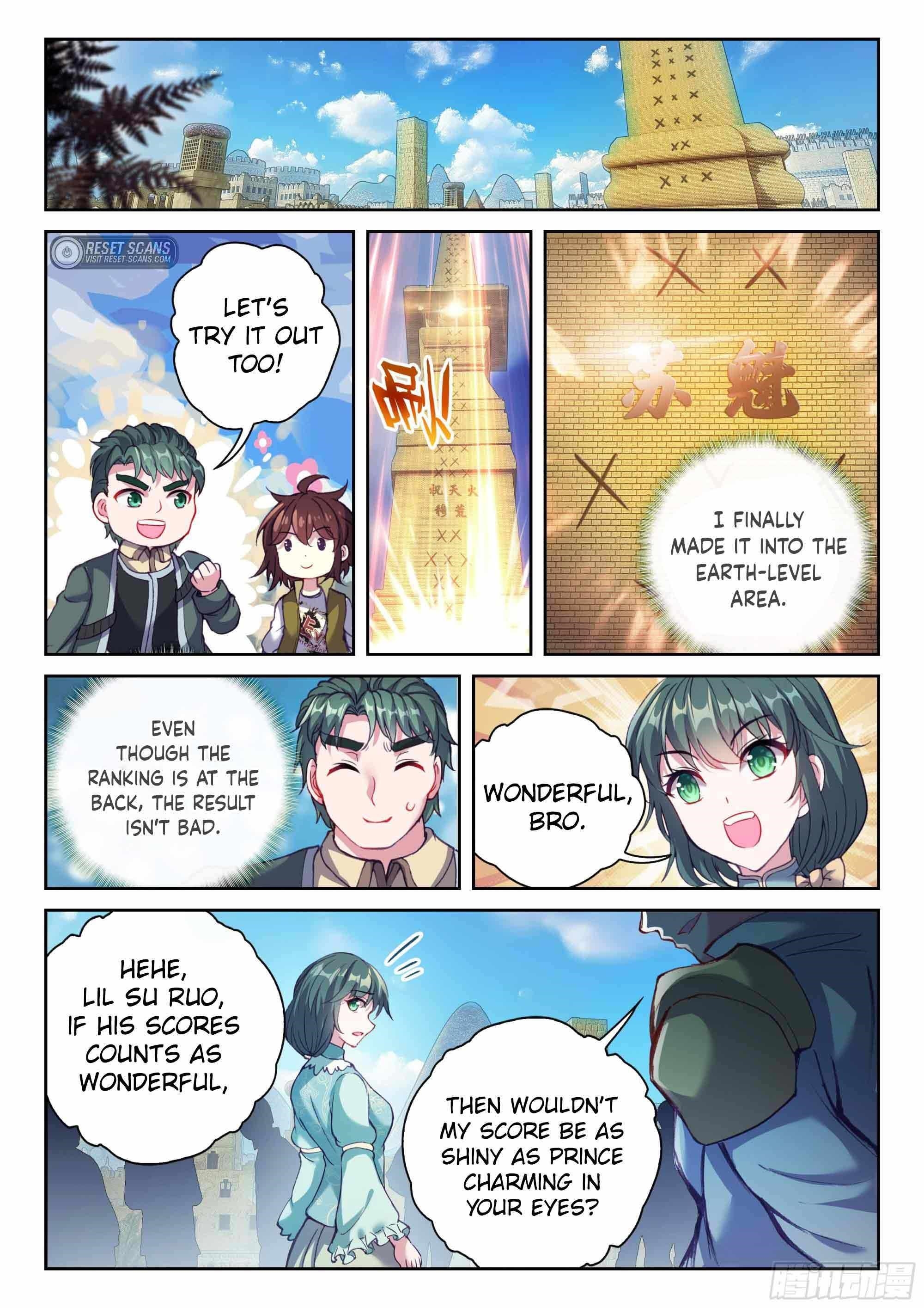 Wu Dong Qian Kun - chapter-212 - Page 9