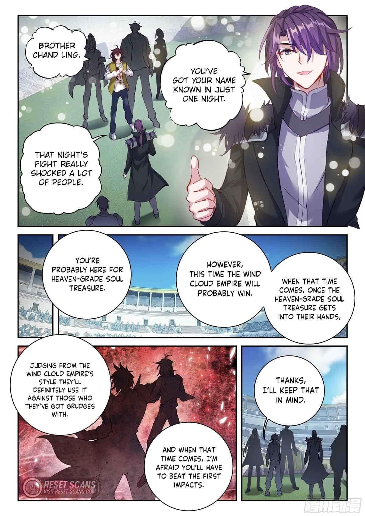 Wu Dong Qian Kun - chapter-215 - Page 3