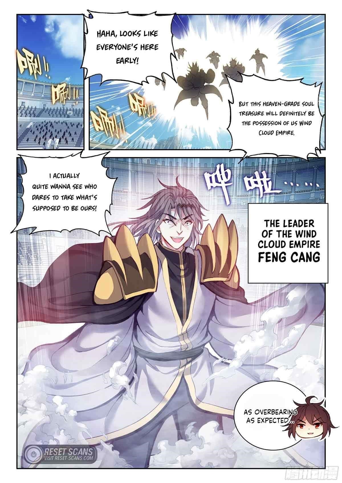 Wu Dong Qian Kun - chapter-215 - Page 6