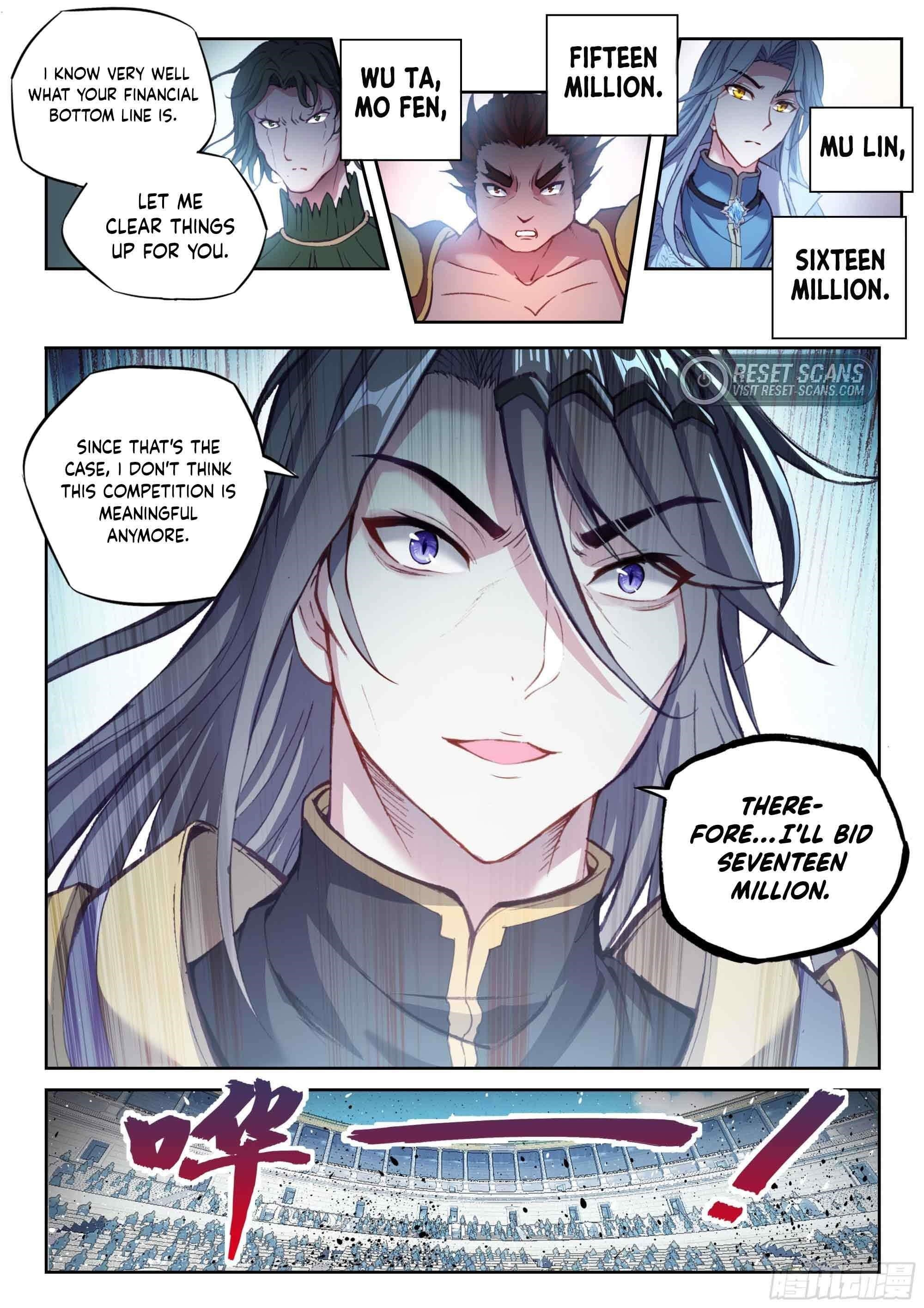 Wu Dong Qian Kun - chapter-216 - Page 13