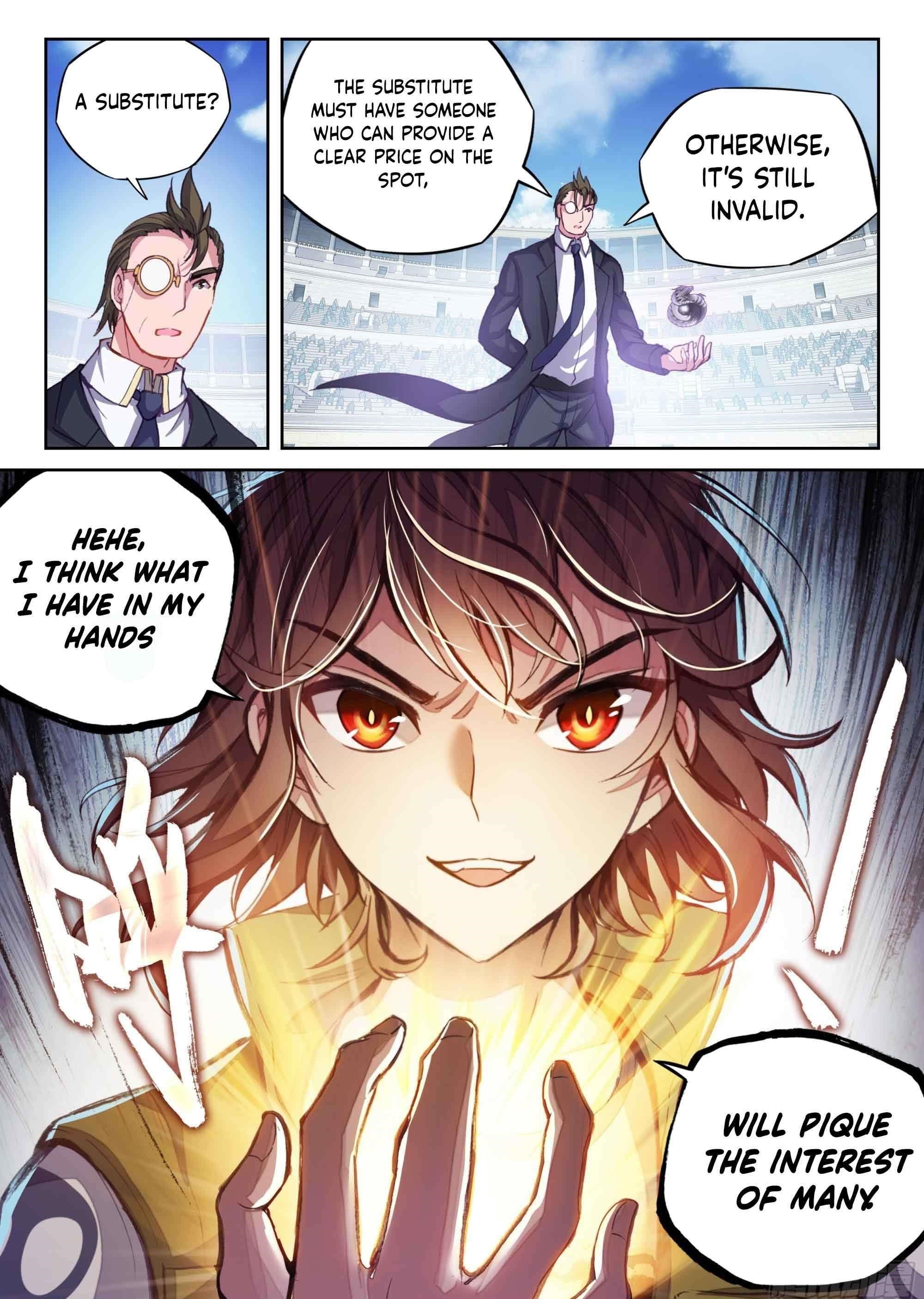 Wu Dong Qian Kun - chapter-216 - Page 16