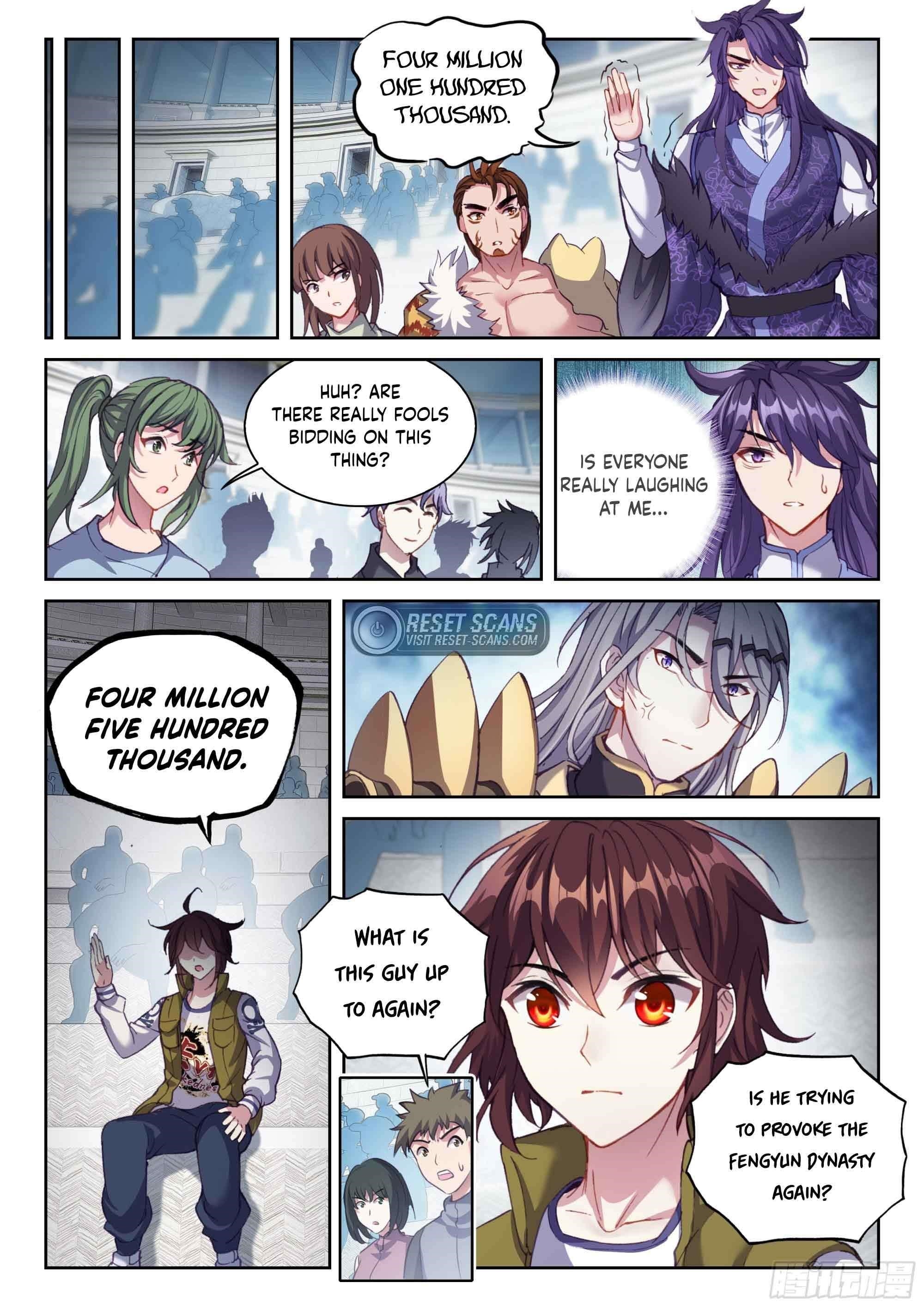 Wu Dong Qian Kun - chapter-216 - Page 7