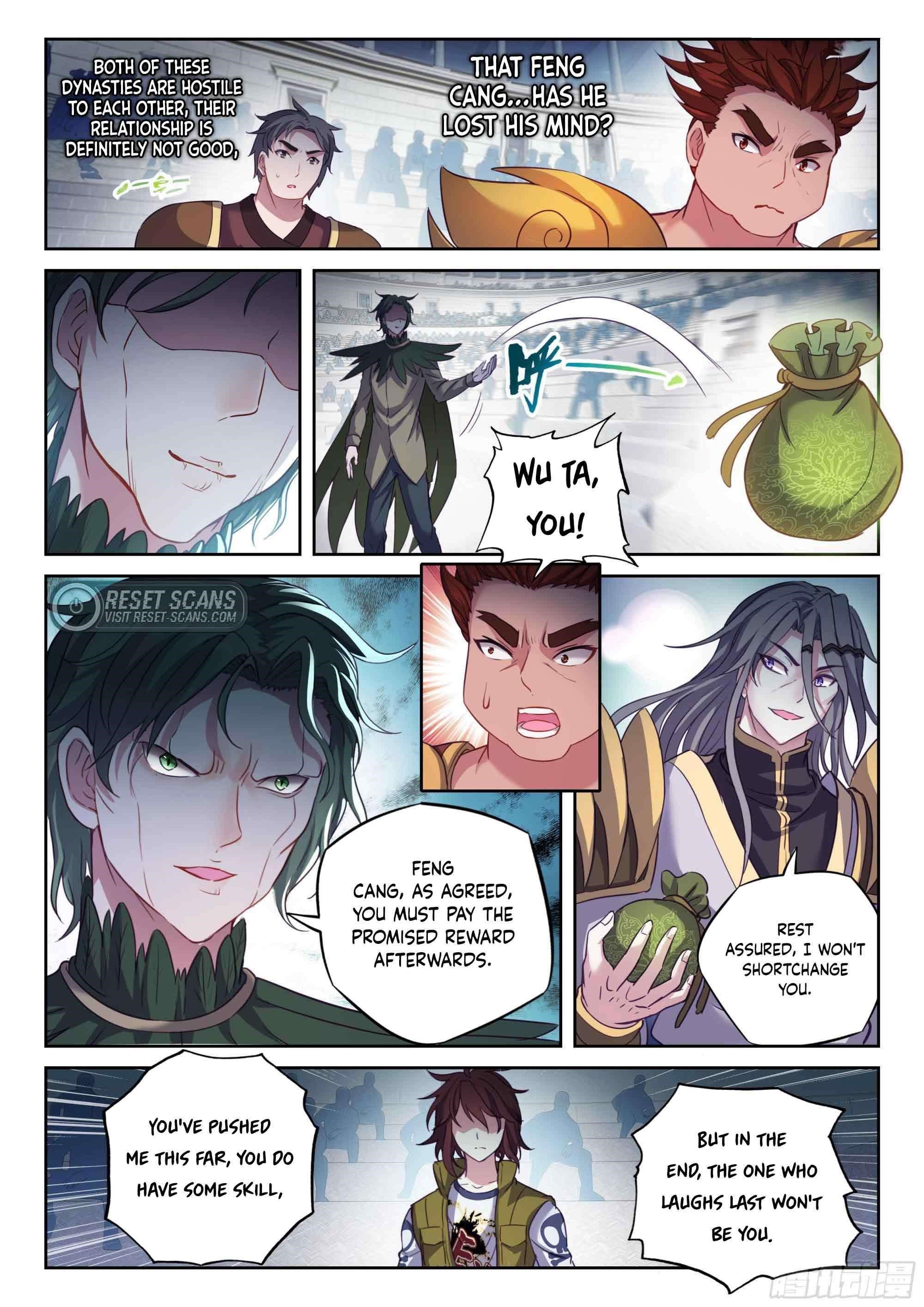Wu Dong Qian Kun - chapter-217 - Page 5