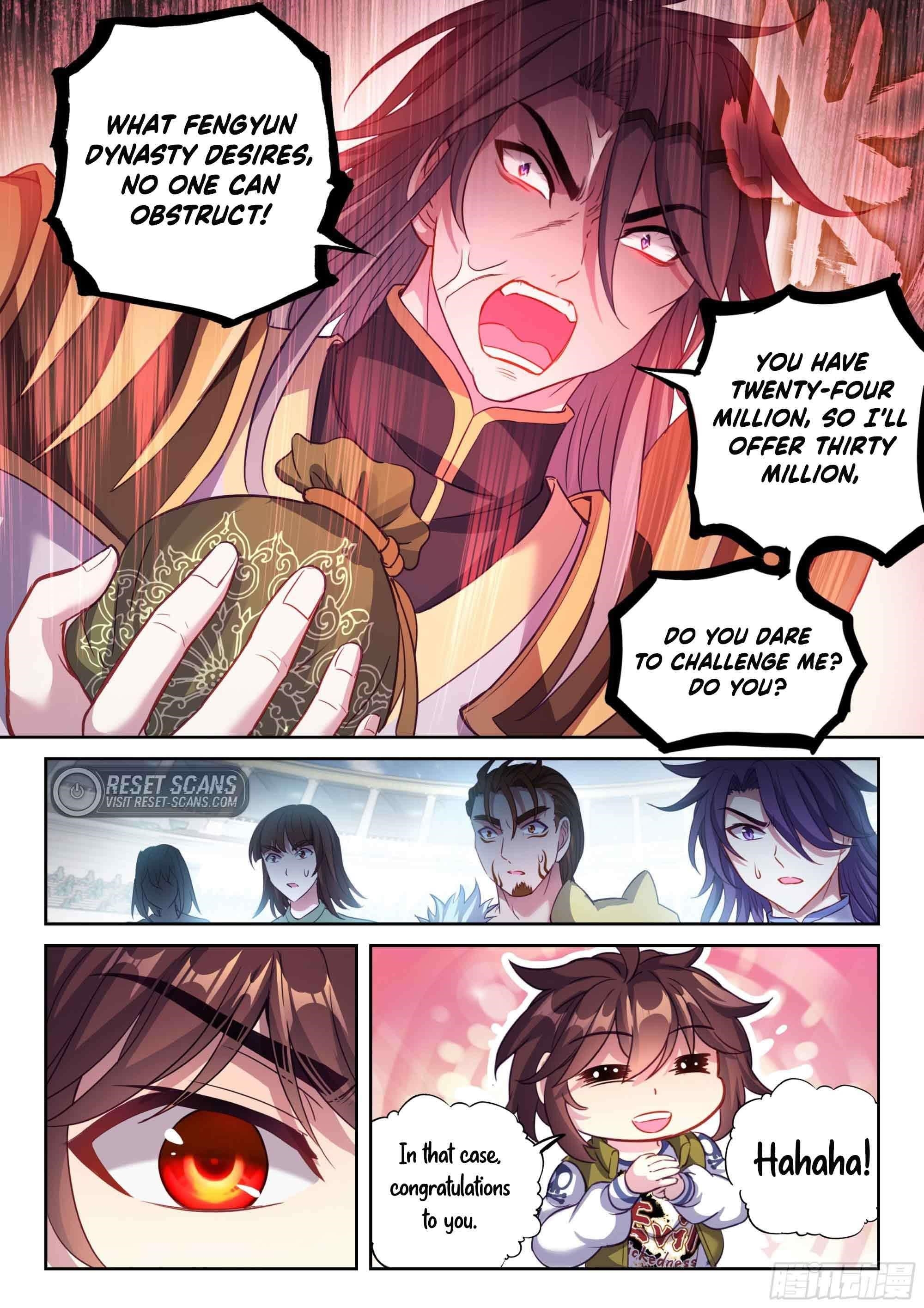 Wu Dong Qian Kun - chapter-217 - Page 6