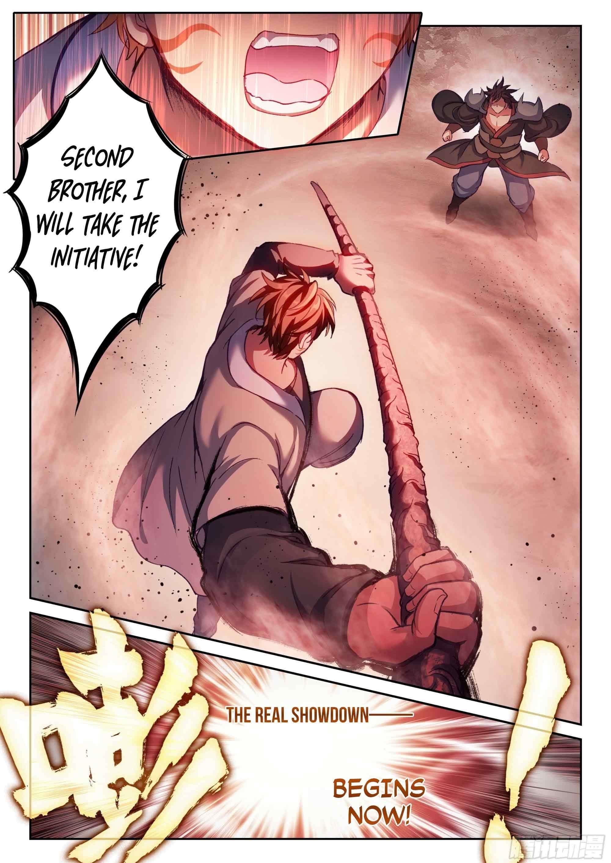 Wu Dong Qian Kun - chapter-218 - Page 16