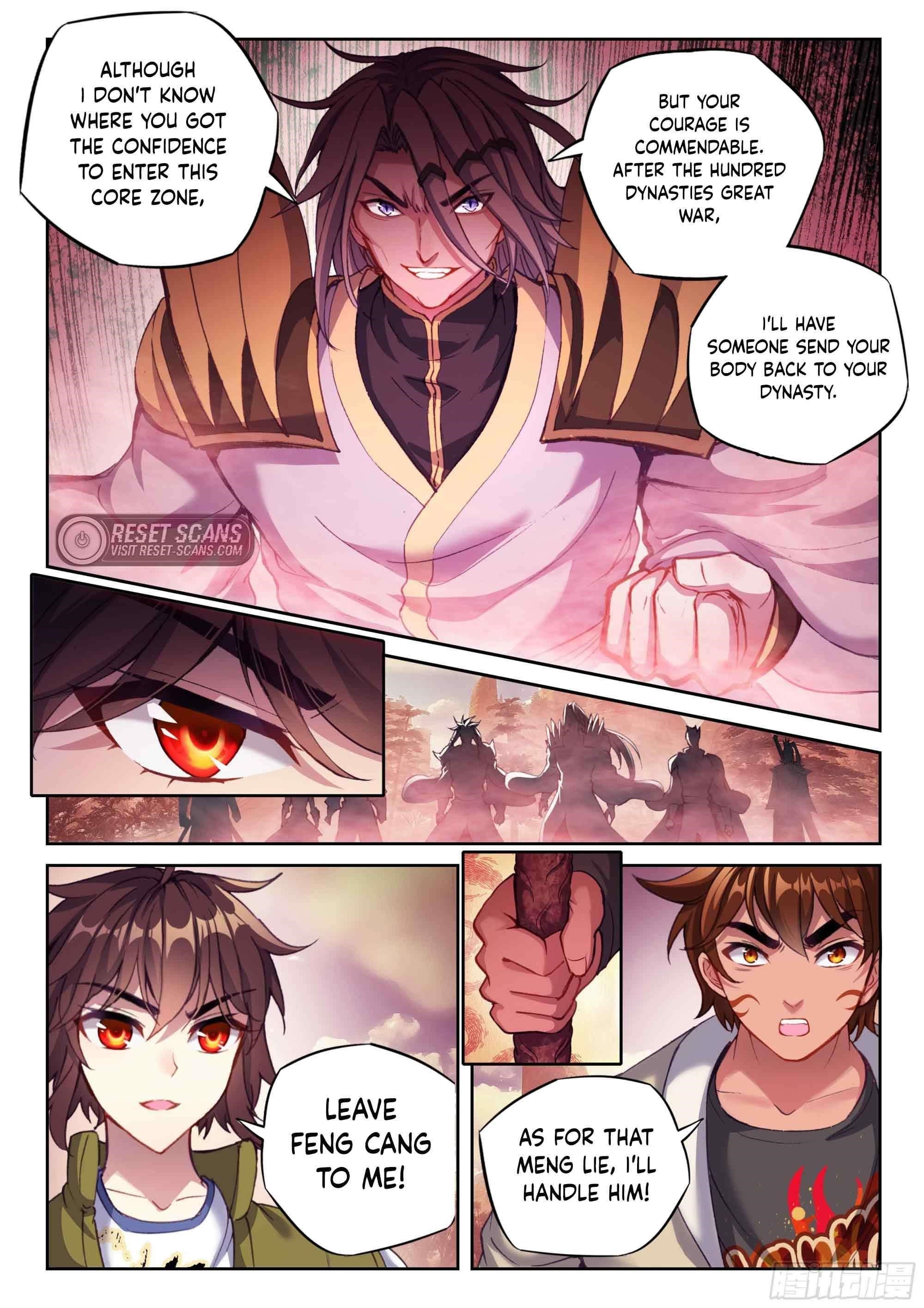 Wu Dong Qian Kun - chapter-218 - Page 7