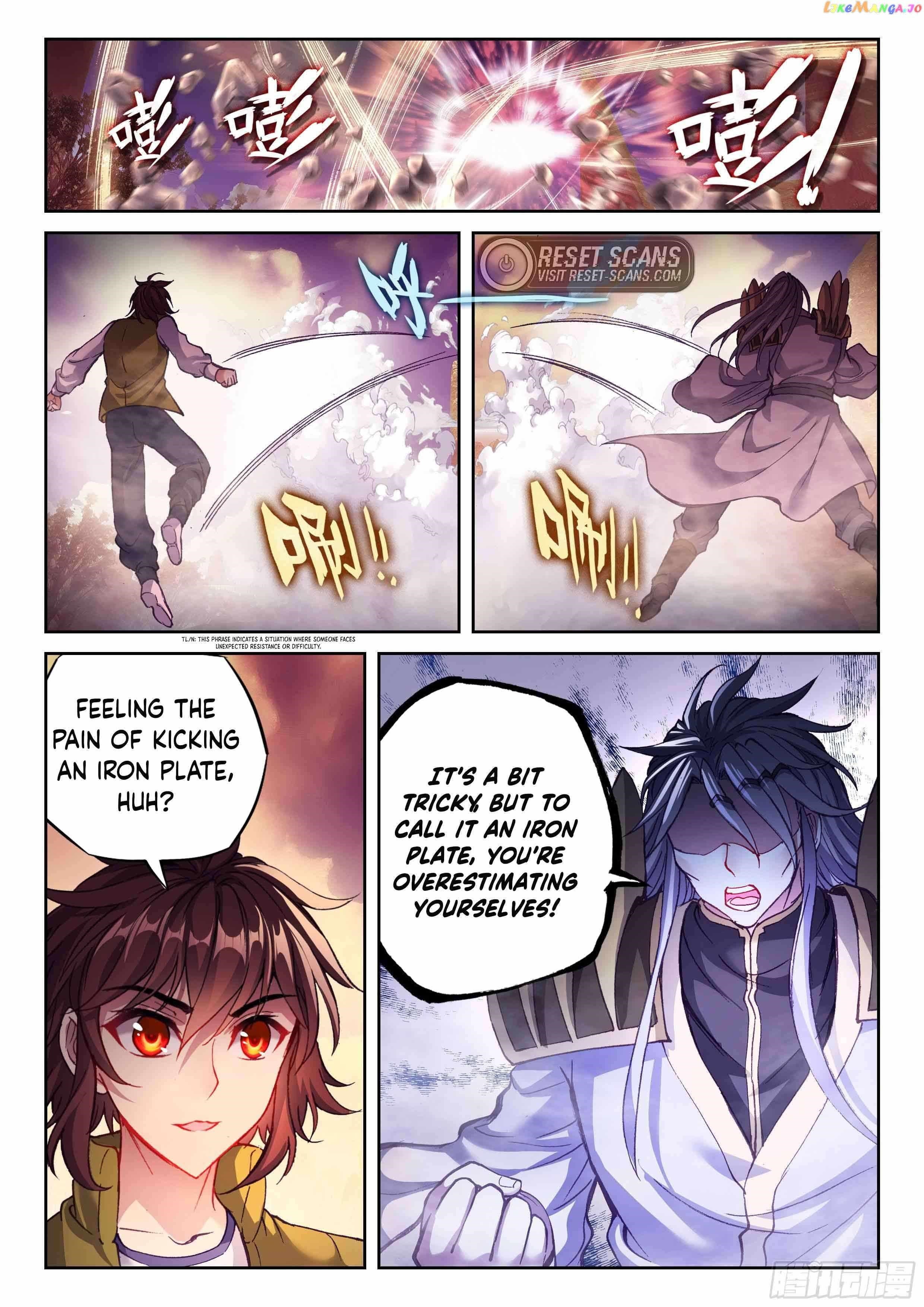 Wu Dong Qian Kun - chapter-219 - Page 15