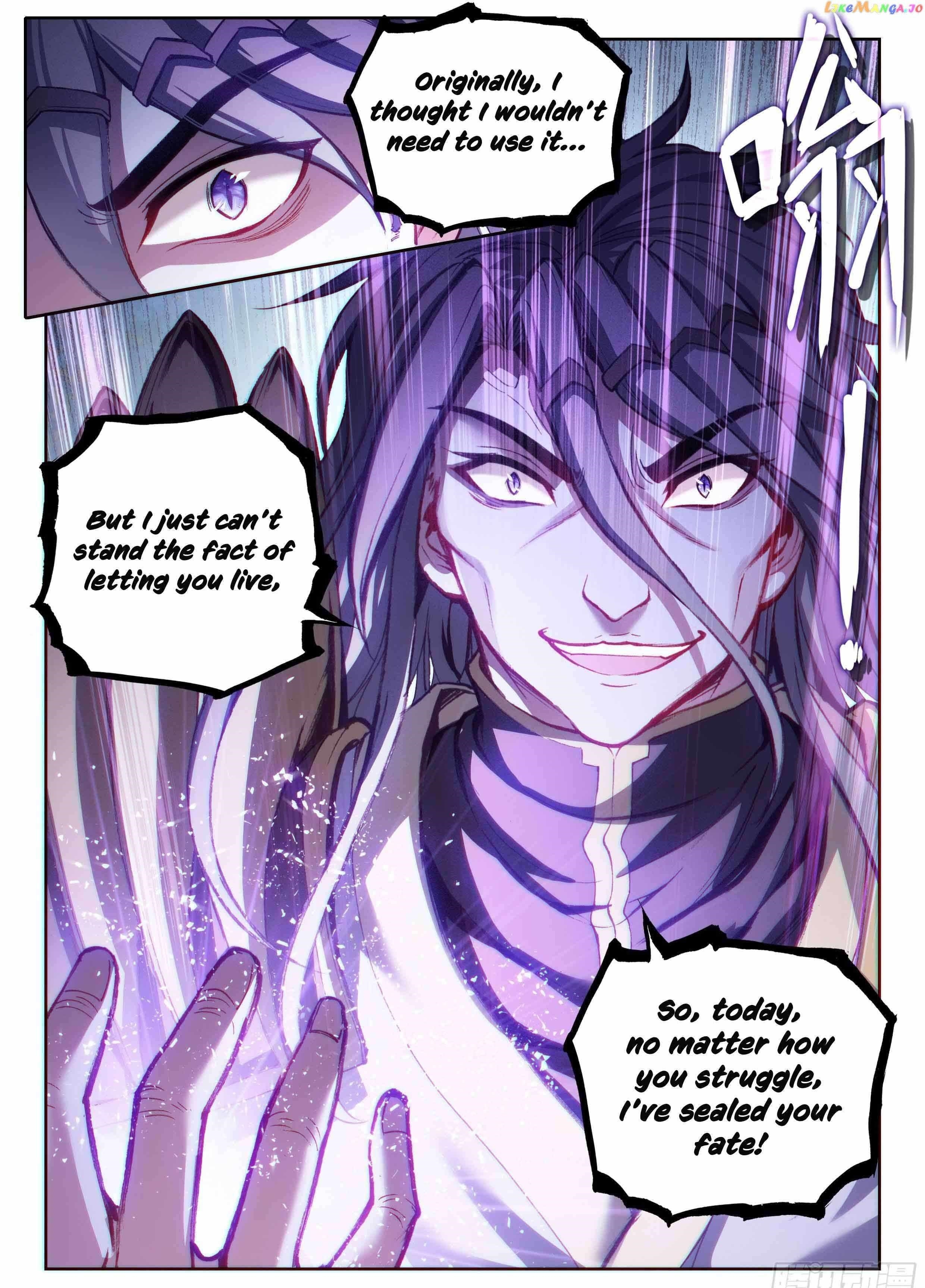 Wu Dong Qian Kun - chapter-219 - Page 16