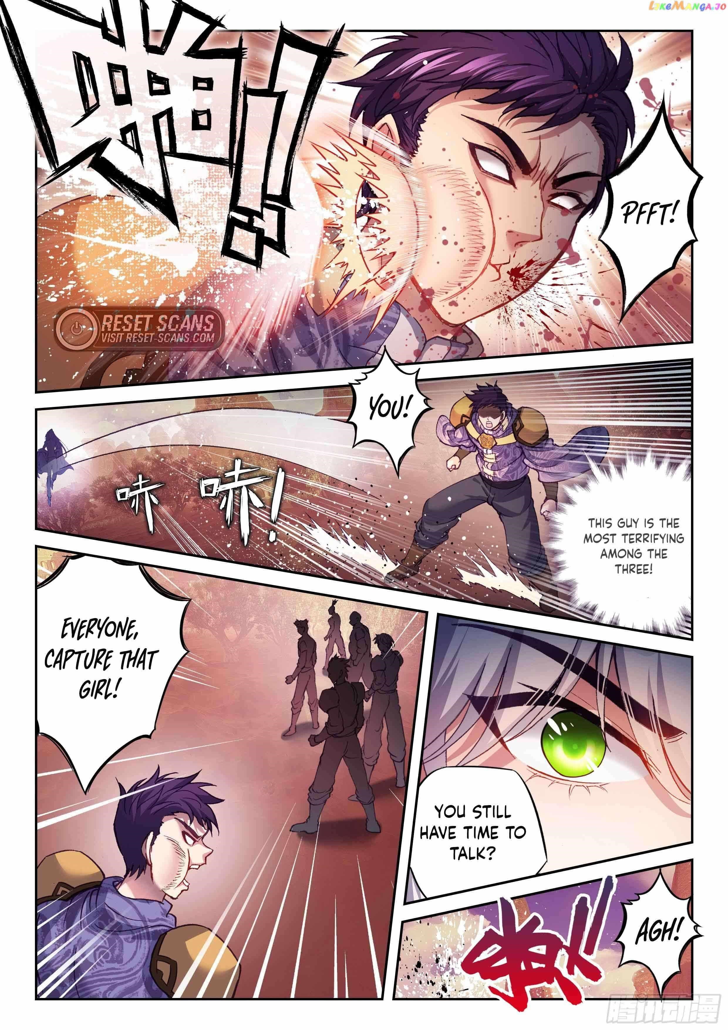 Wu Dong Qian Kun - chapter-219 - Page 4