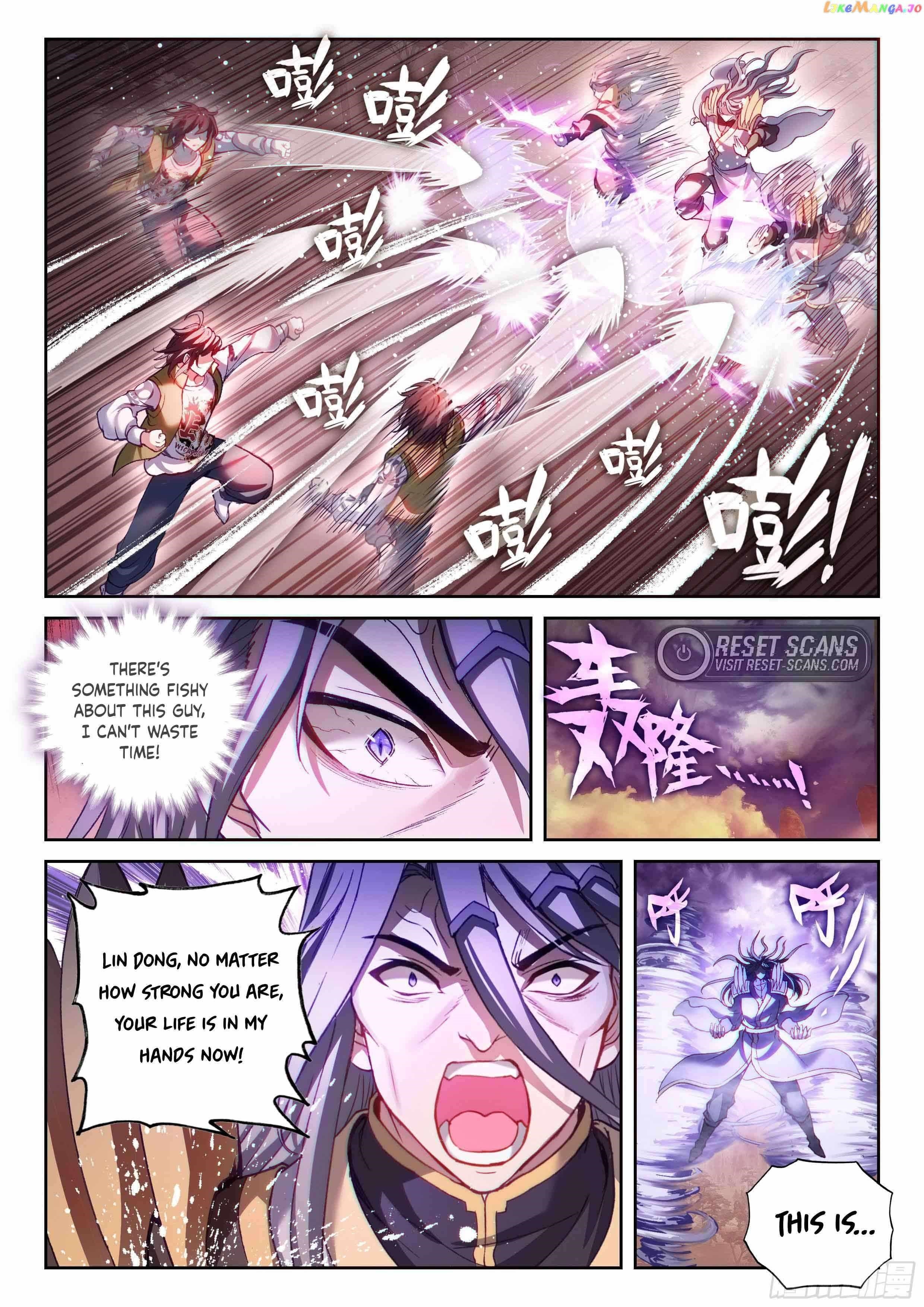 Wu Dong Qian Kun - chapter-219 - Page 7