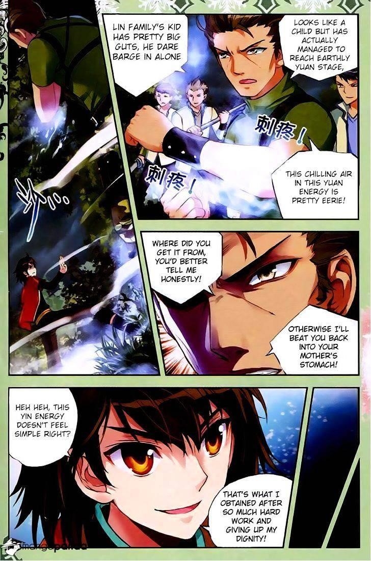 Wu Dong Qian Kun - chapter-22 - Page 13