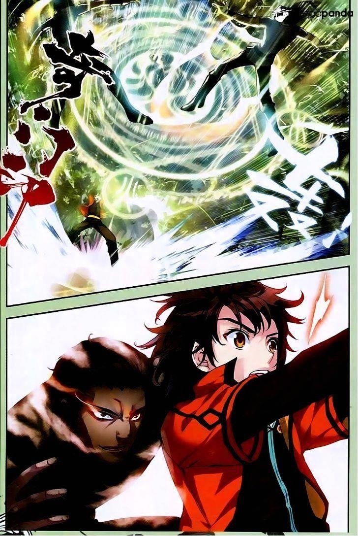 Wu Dong Qian Kun - chapter-22 - Page 19