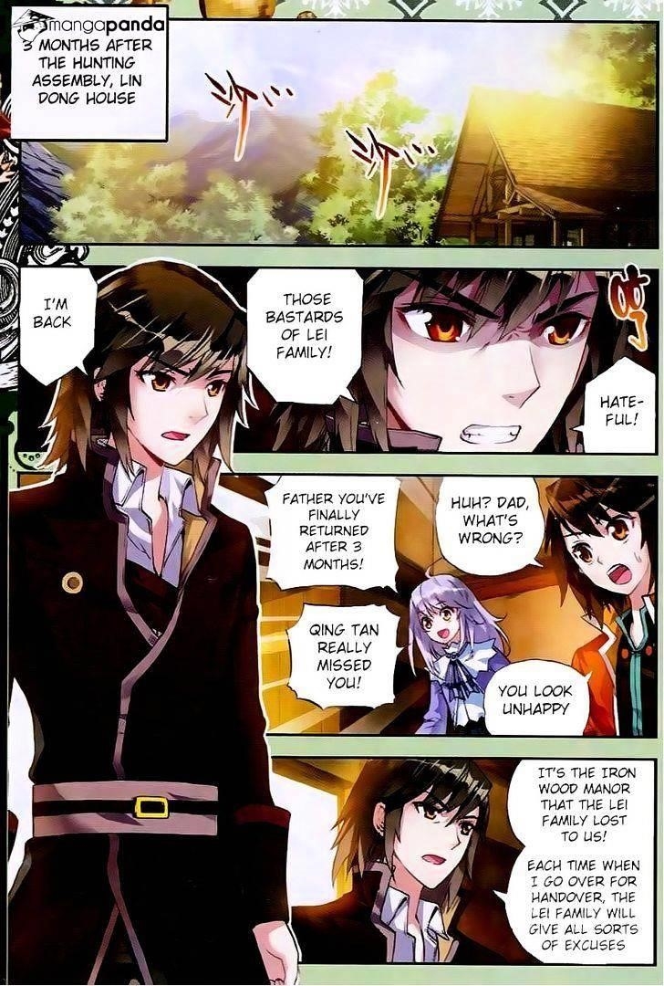 Wu Dong Qian Kun - chapter-22 - Page 2