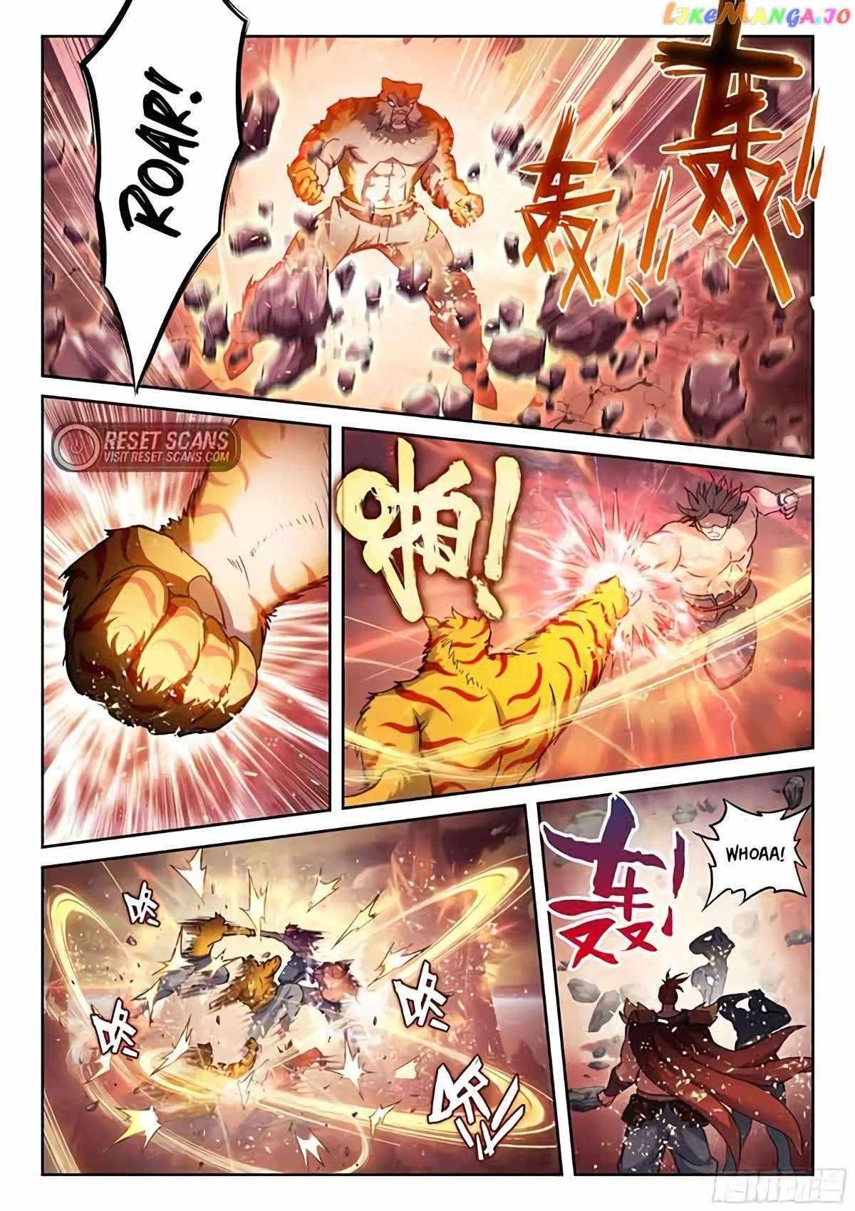 Wu Dong Qian Kun - chapter-220 - Page 10