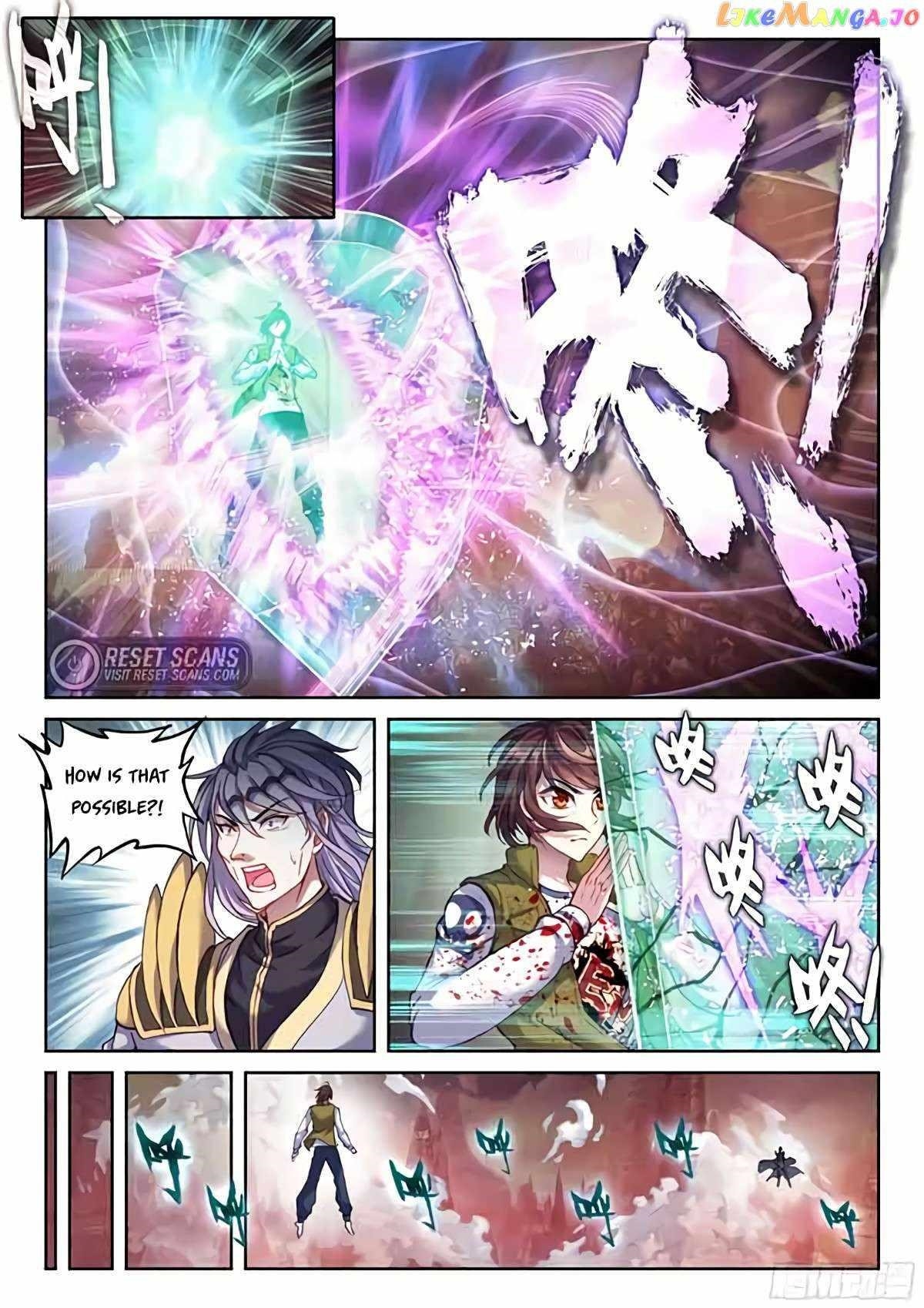Wu Dong Qian Kun - chapter-220 - Page 3