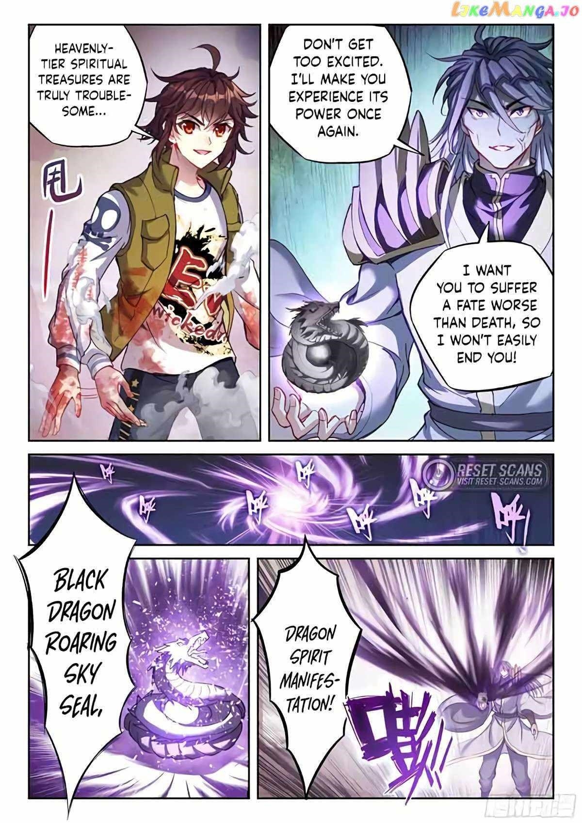 Wu Dong Qian Kun - chapter-220 - Page 4