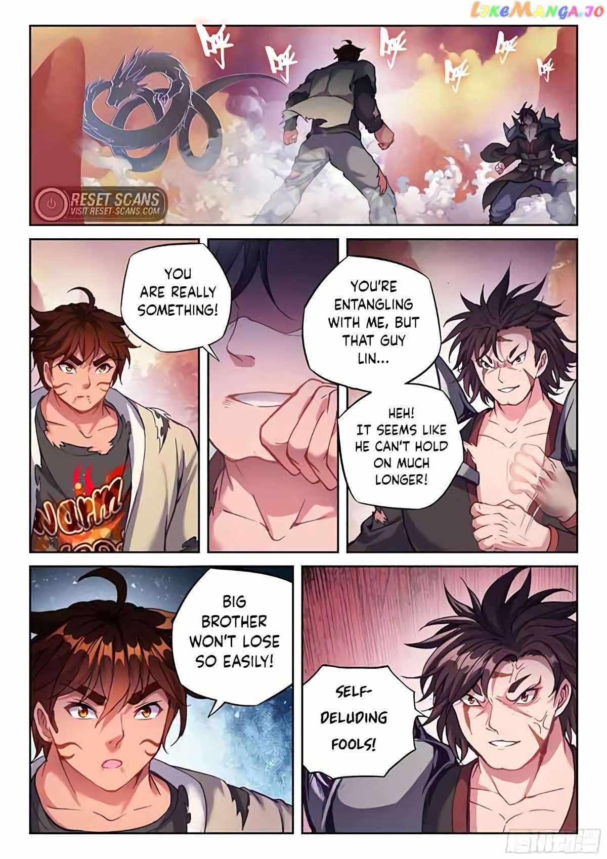 Wu Dong Qian Kun - chapter-220 - Page 6