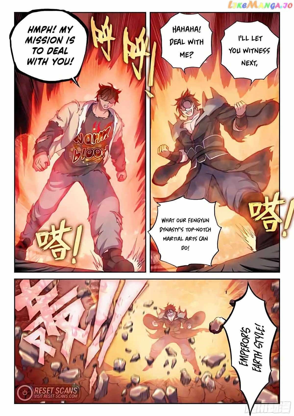 Wu Dong Qian Kun - chapter-220 - Page 7