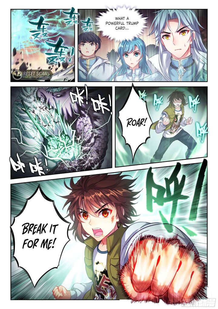 Wu Dong Qian Kun - chapter-221 - Page 2