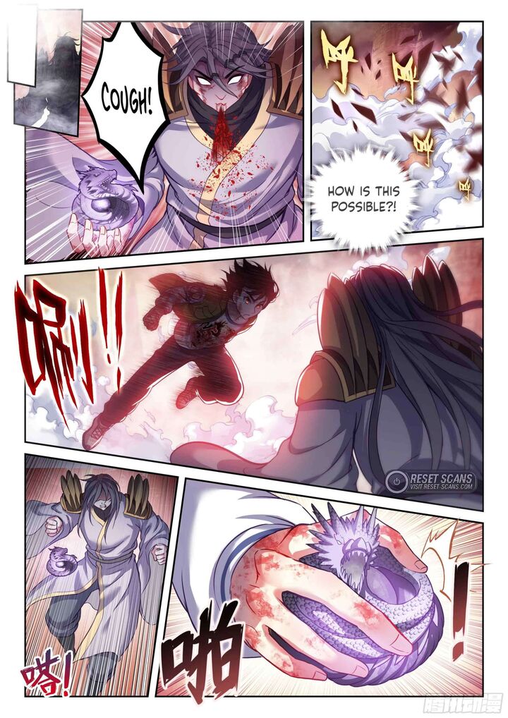 Wu Dong Qian Kun - chapter-221 - Page 4