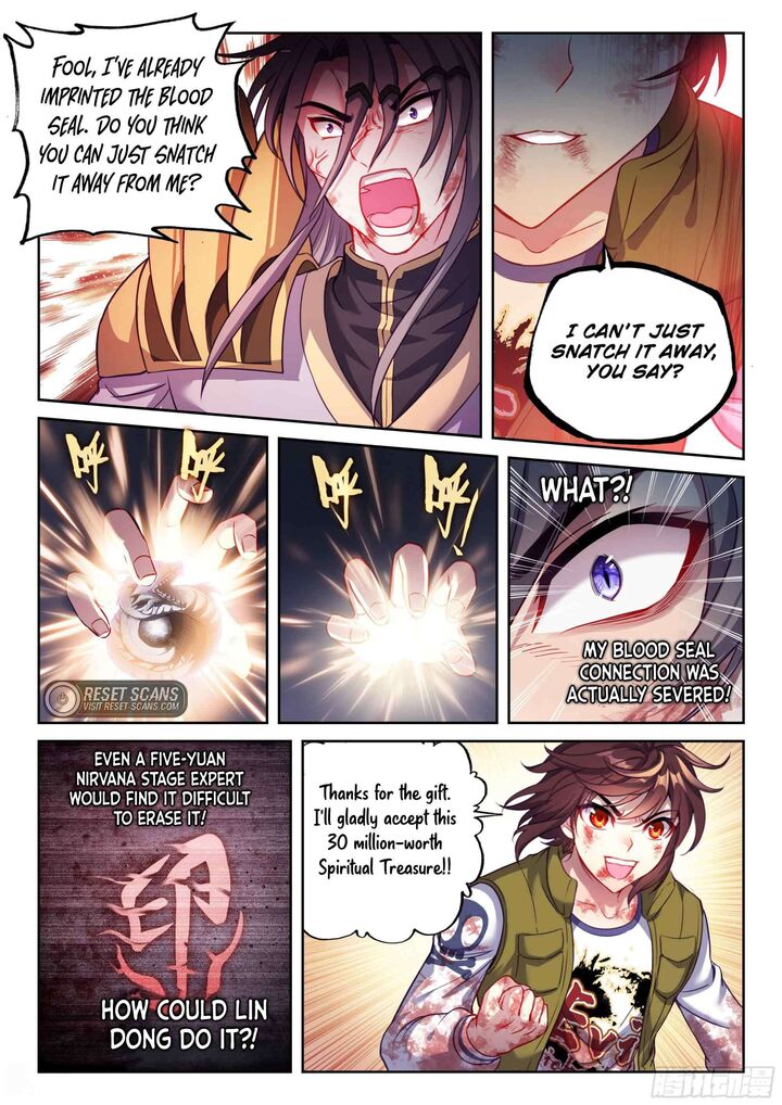 Wu Dong Qian Kun - chapter-221 - Page 5