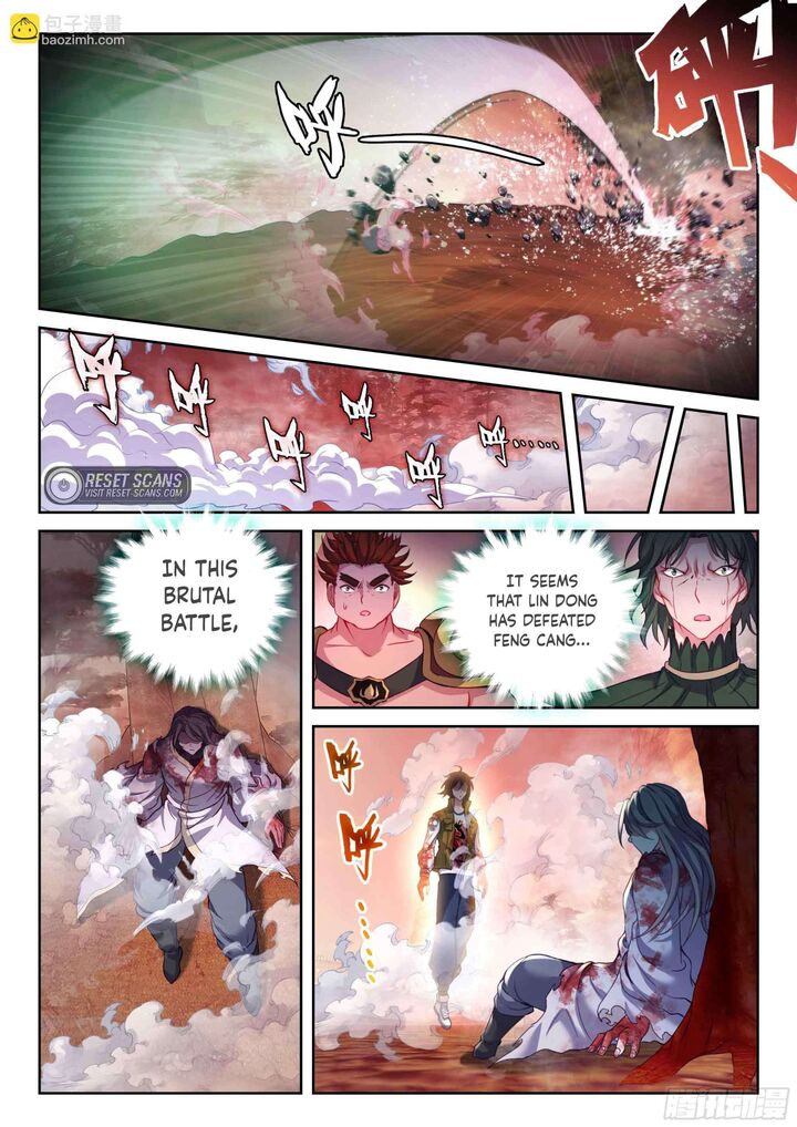 Wu Dong Qian Kun - chapter-221 - Page 7