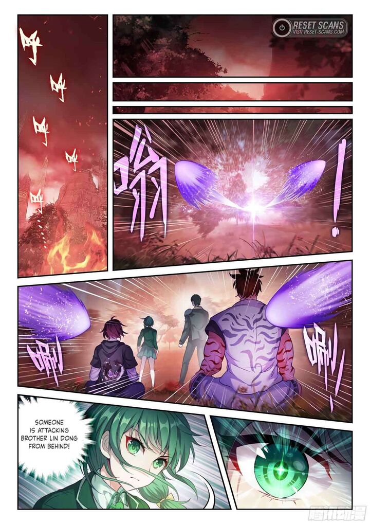 Wu Dong Qian Kun - chapter-222 - Page 3