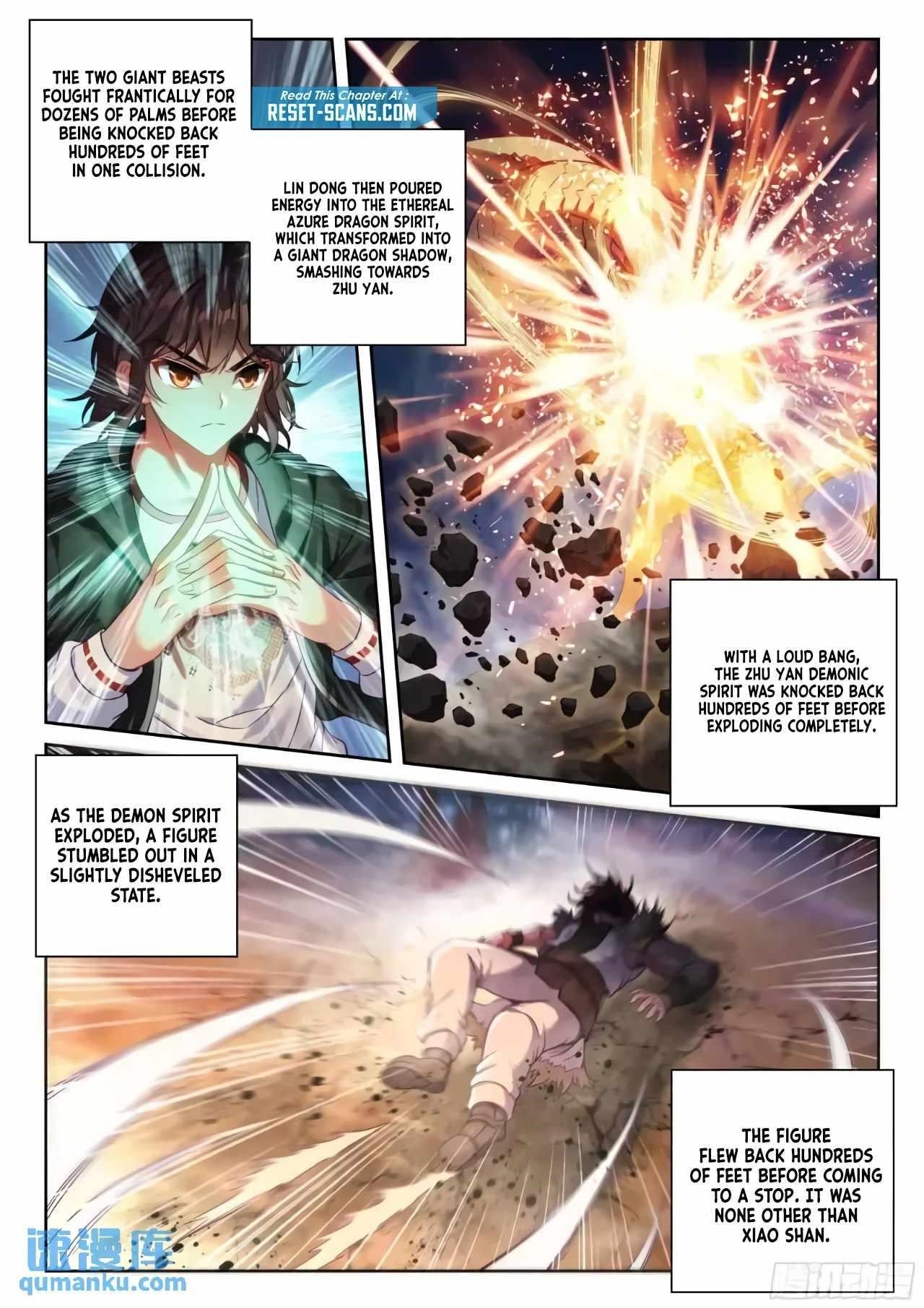 Wu Dong Qian Kun - chapter-225 - Page 11