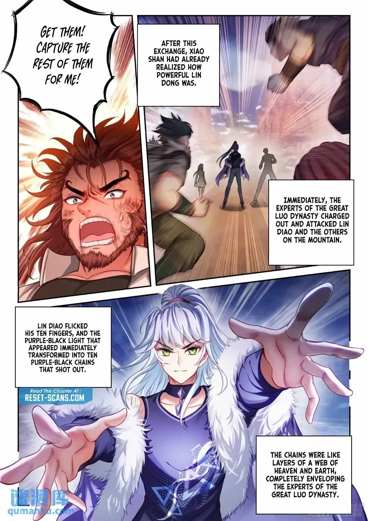 Wu Dong Qian Kun - chapter-225 - Page 12