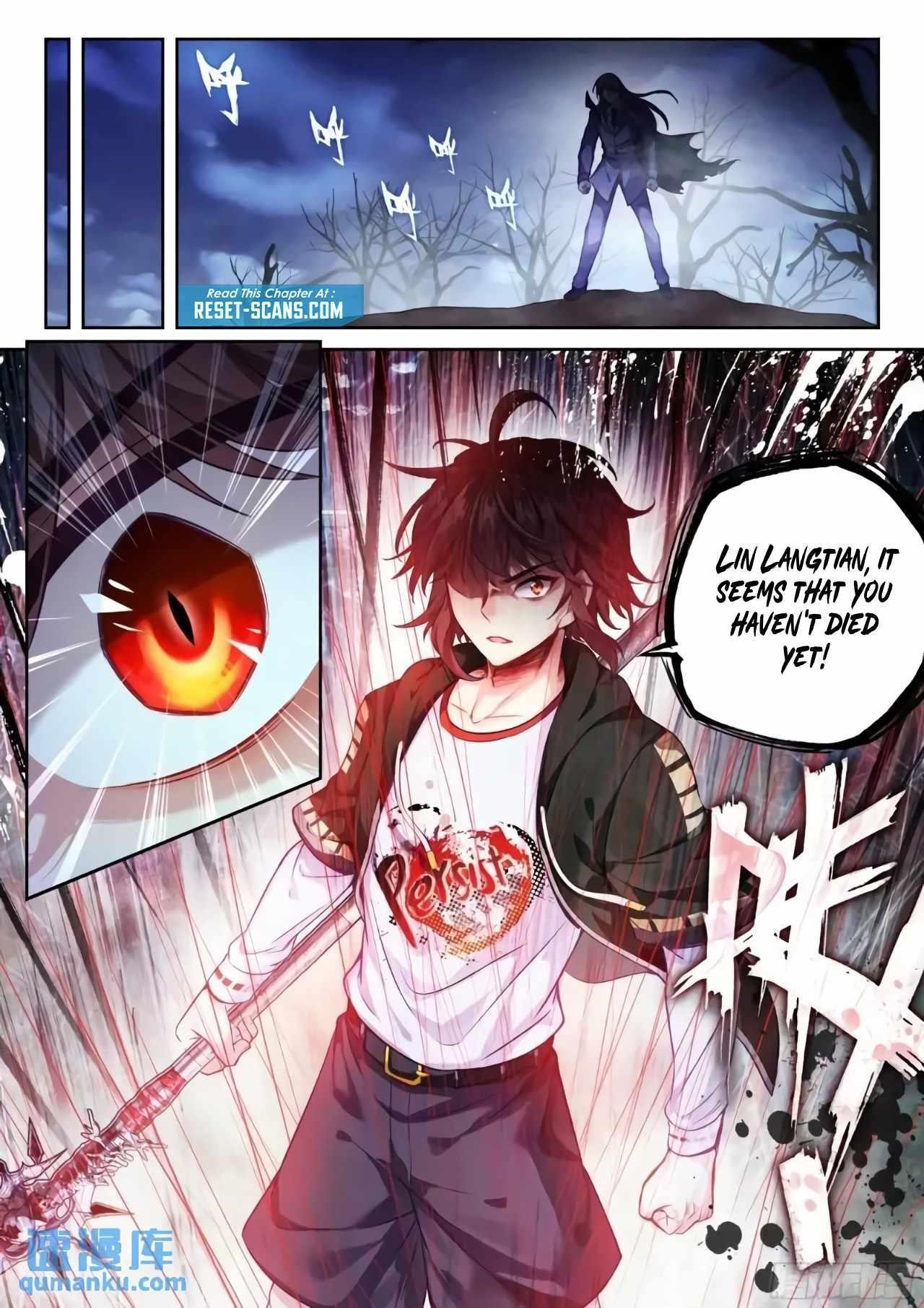 Wu Dong Qian Kun - chapter-225 - Page 16