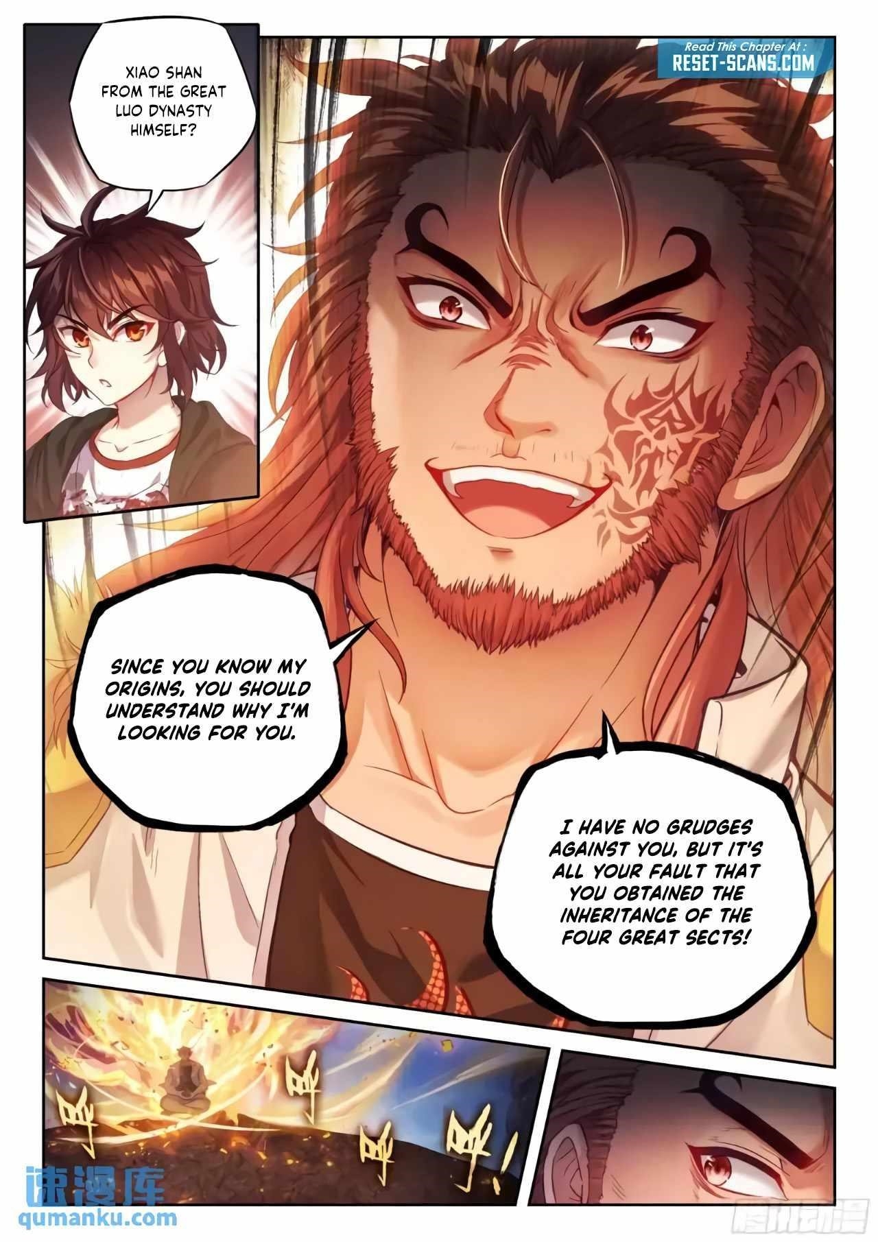 Wu Dong Qian Kun - chapter-225 - Page 3