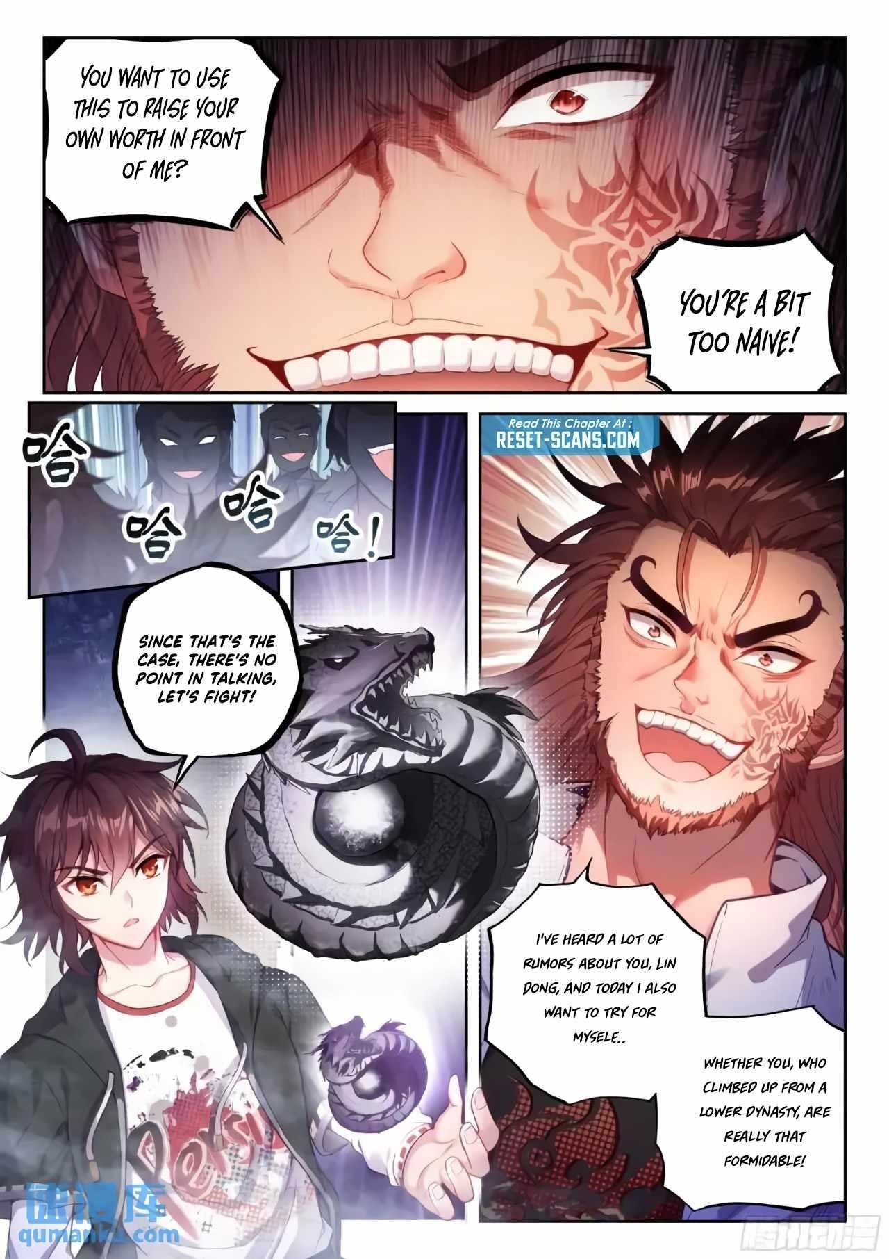 Wu Dong Qian Kun - chapter-225 - Page 5