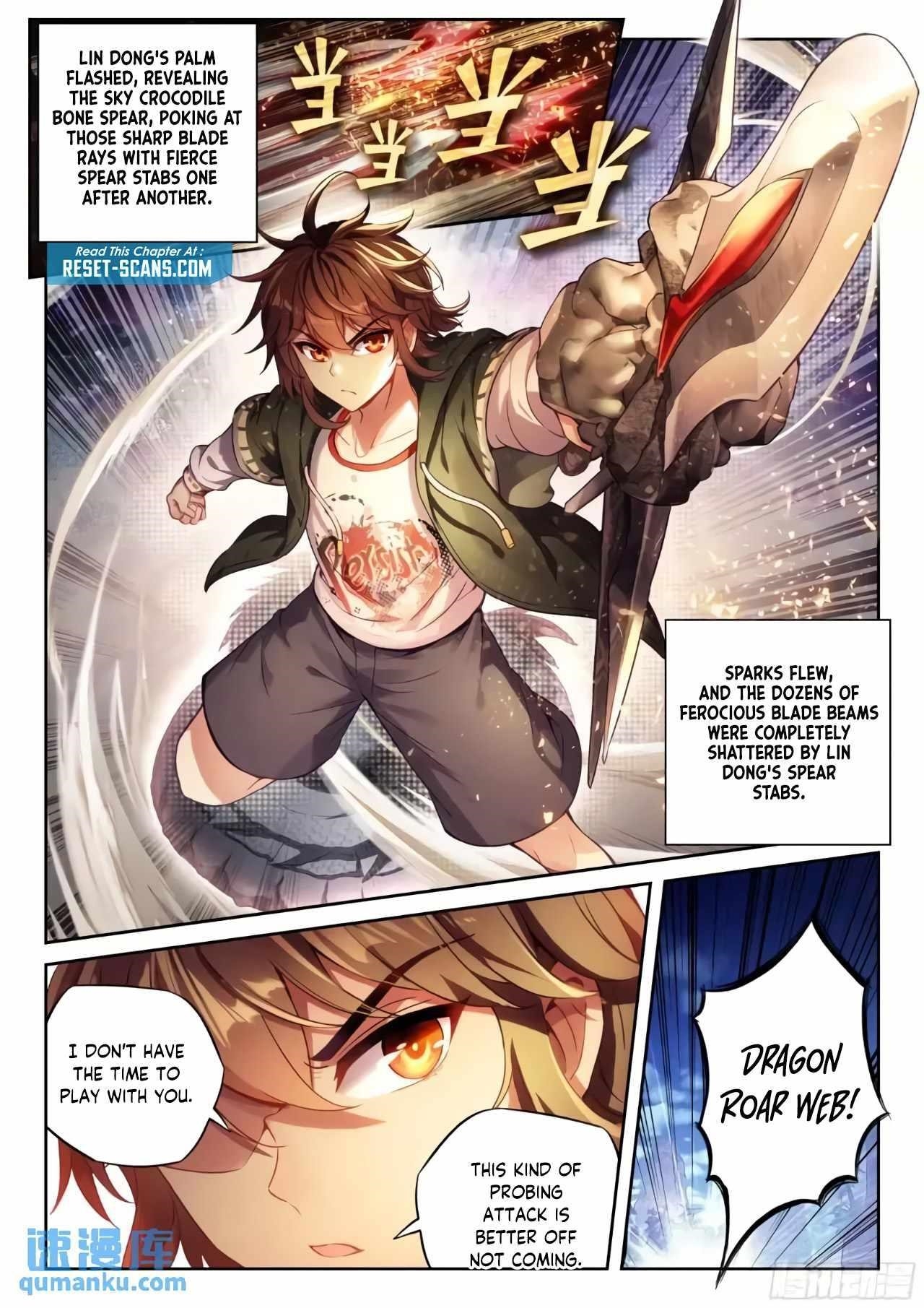 Wu Dong Qian Kun - chapter-225 - Page 8