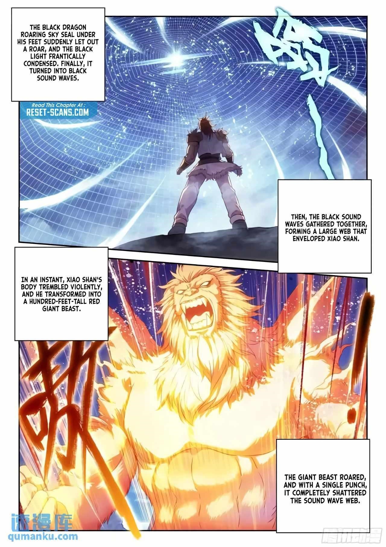 Wu Dong Qian Kun - chapter-225 - Page 9