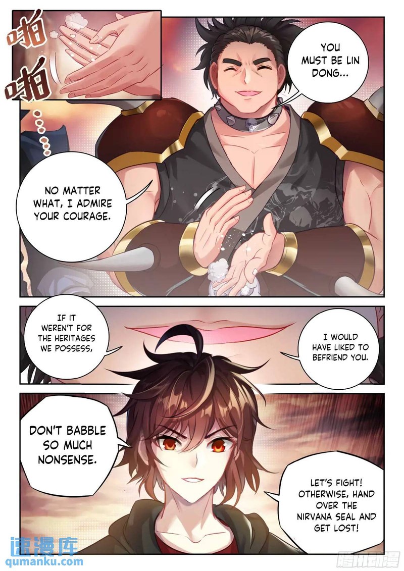 Wu Dong Qian Kun - chapter-227 - Page 8
