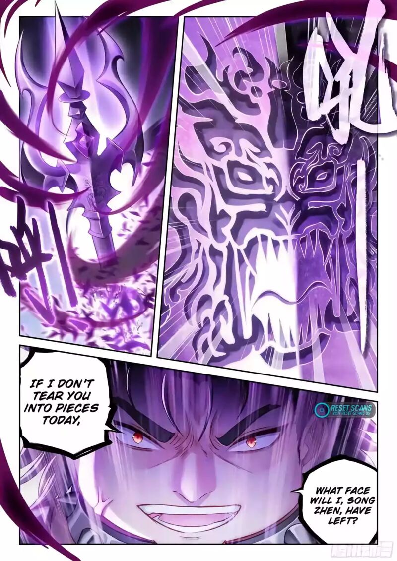 Wu Dong Qian Kun - chapter-228 - Page 9