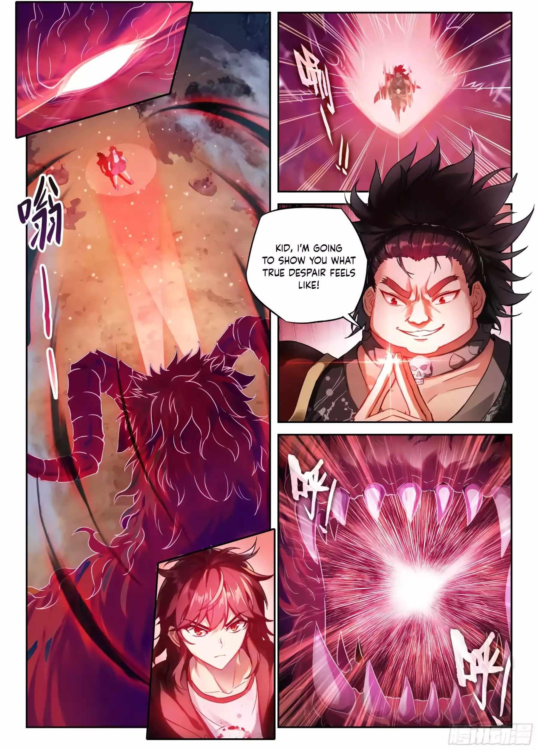Wu Dong Qian Kun - chapter-229 - Page 1