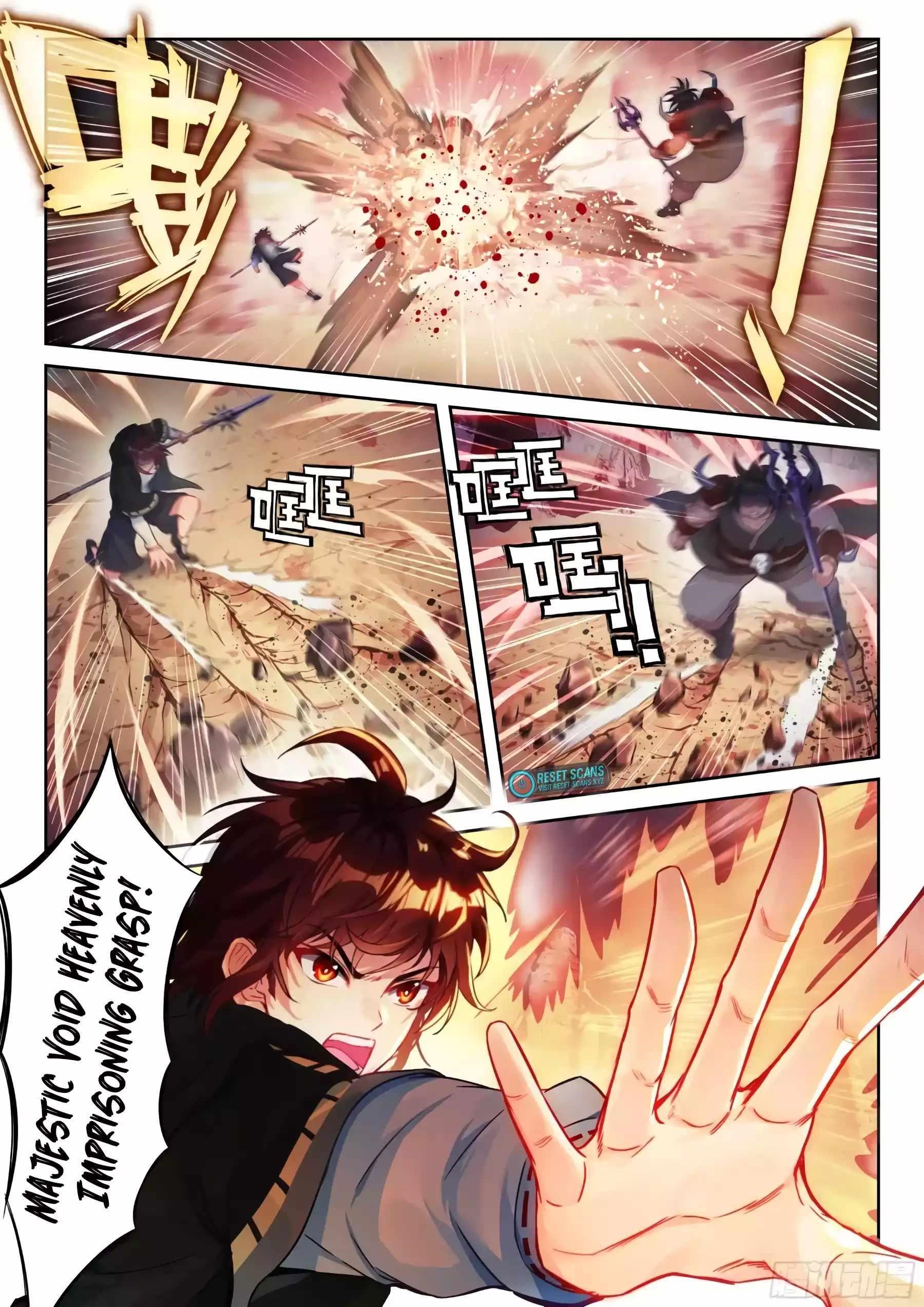 Wu Dong Qian Kun - chapter-229 - Page 11