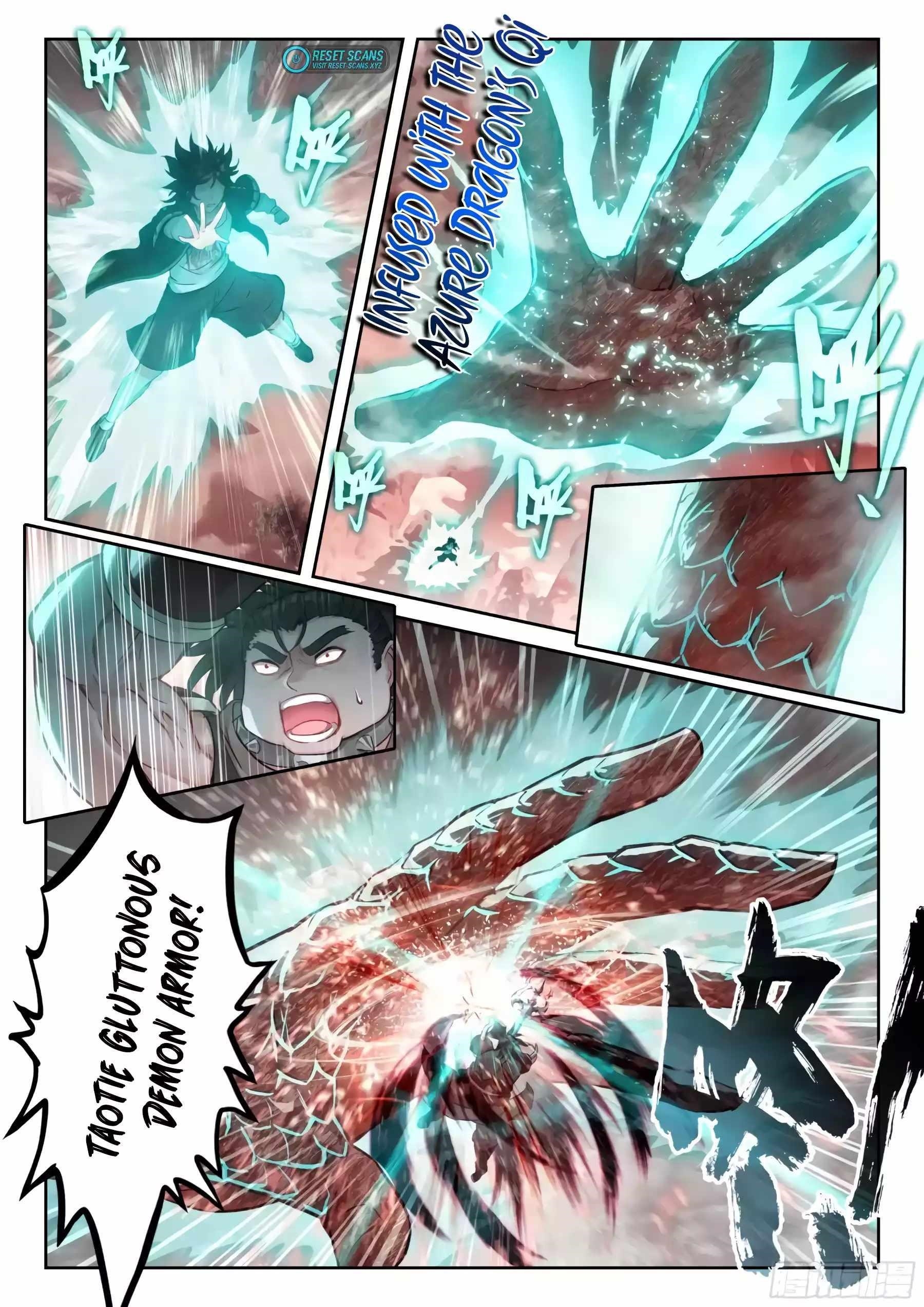 Wu Dong Qian Kun - chapter-229 - Page 12