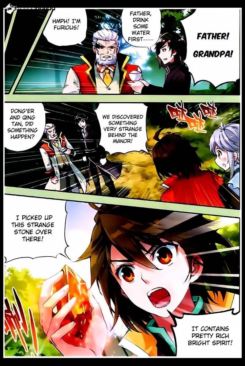 Wu Dong Qian Kun - chapter-23 - Page 17