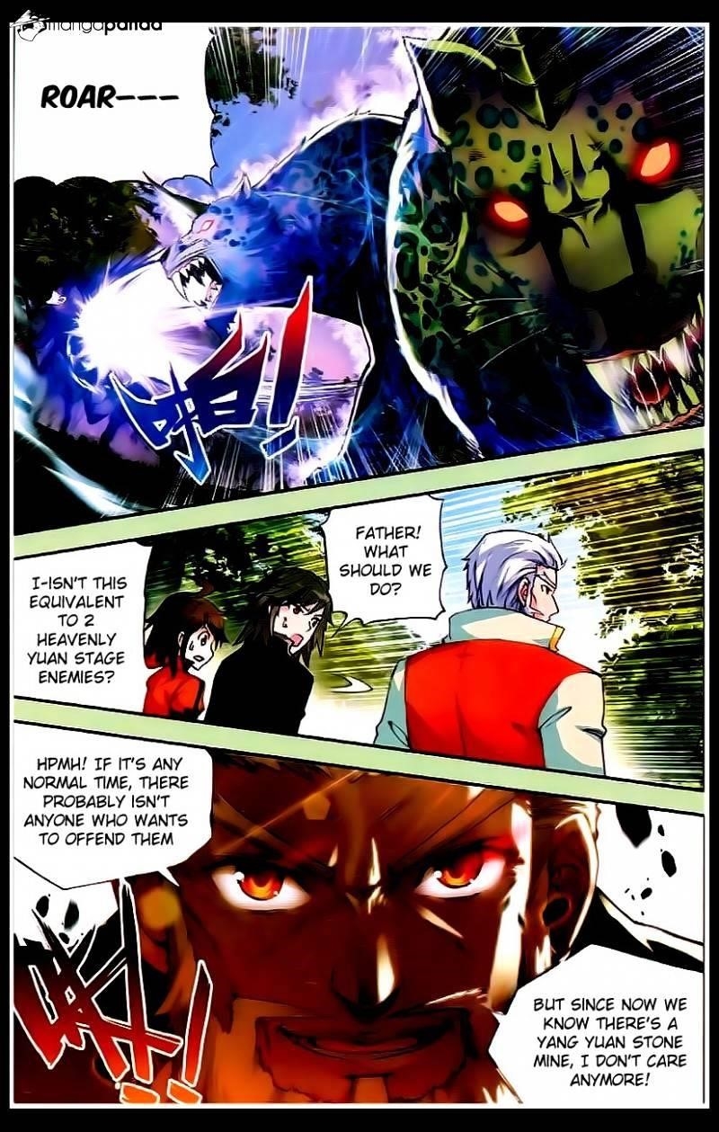 Wu Dong Qian Kun - chapter-23 - Page 22